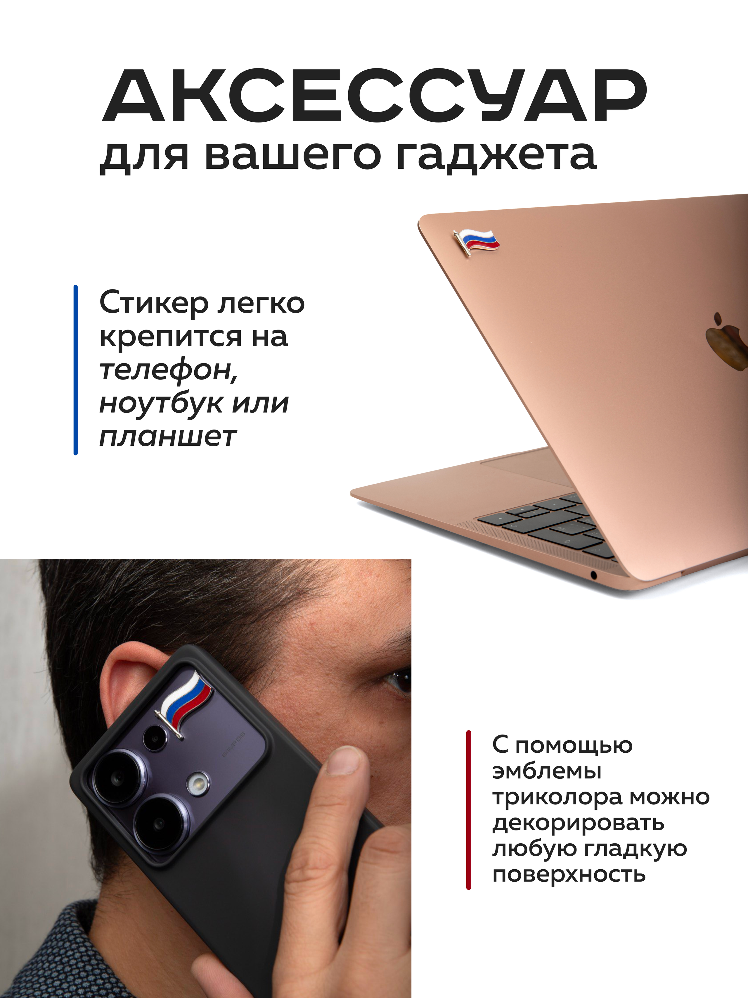 Ювелирные украшения. Каталог. Предметная съемка