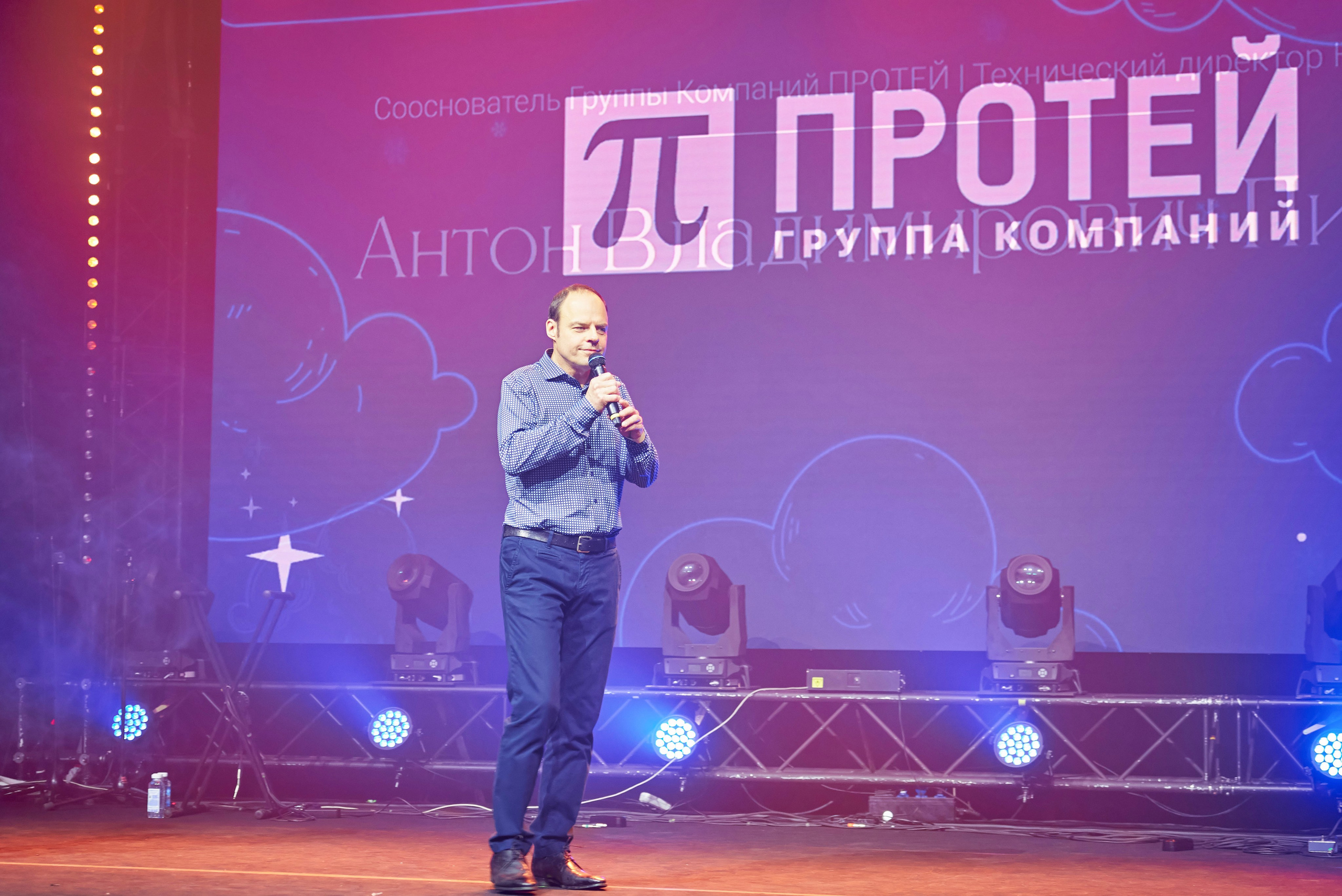 Протей. Иван Ступа, репортажный фотограф в Санкт-Петербурге и Ленинградской области