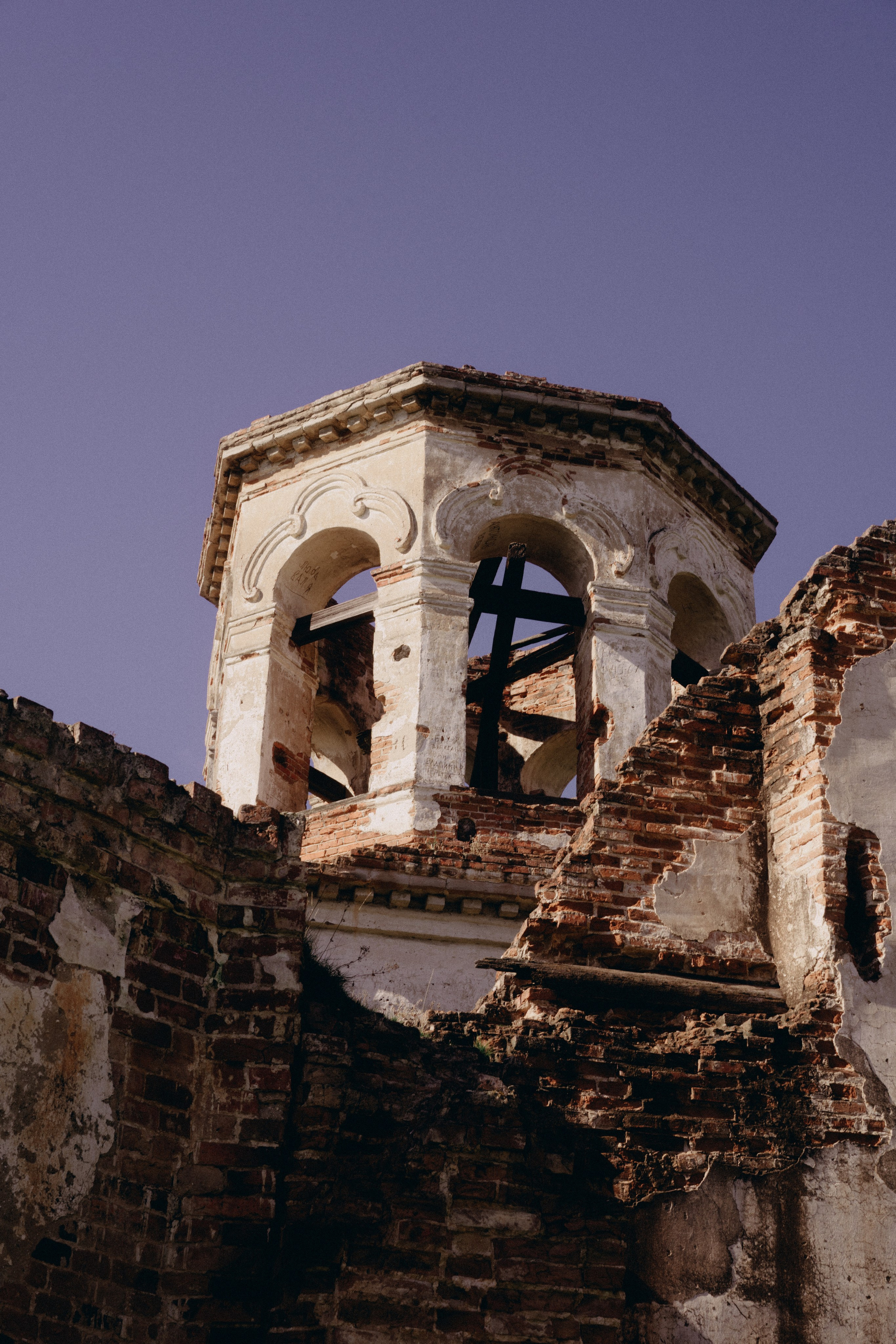 Ишим (Кемеровская область). Veronika Popadeikina Photographer