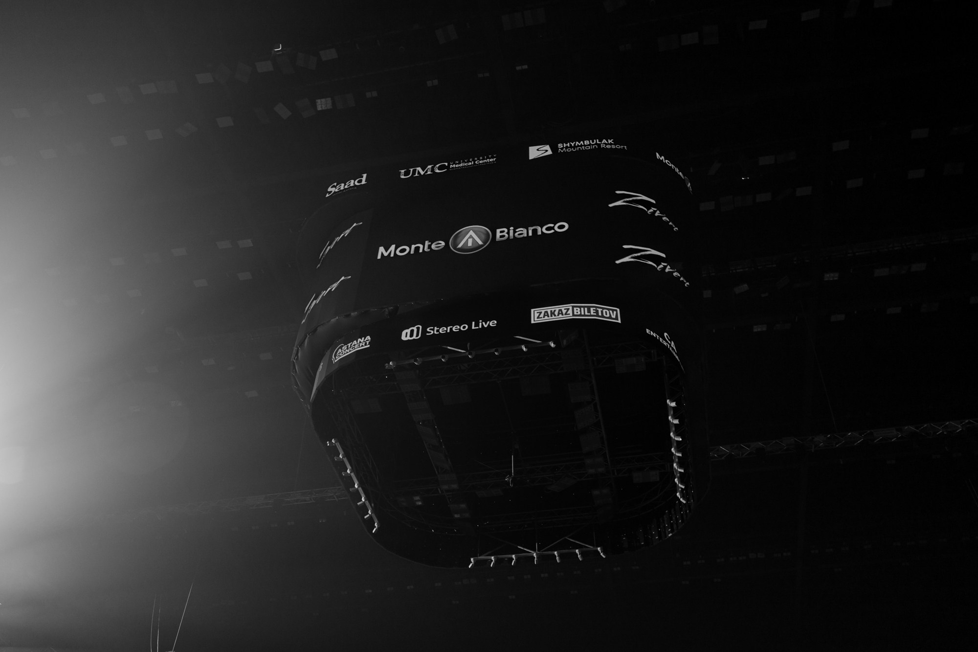 ZIVERT. ГЛАВНАЯ