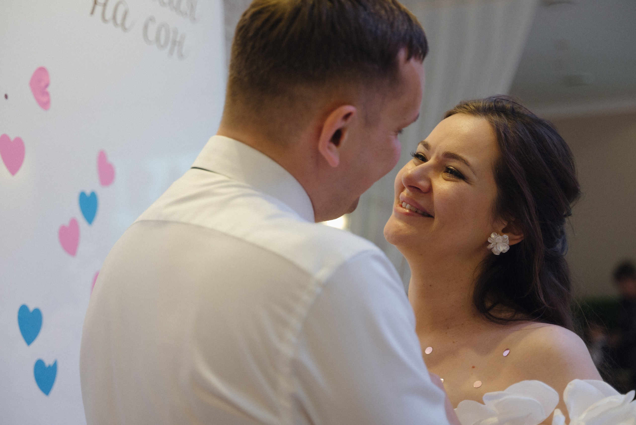 Снежана и Сергей. Репортажный и свадебный фотограф в Сургуте