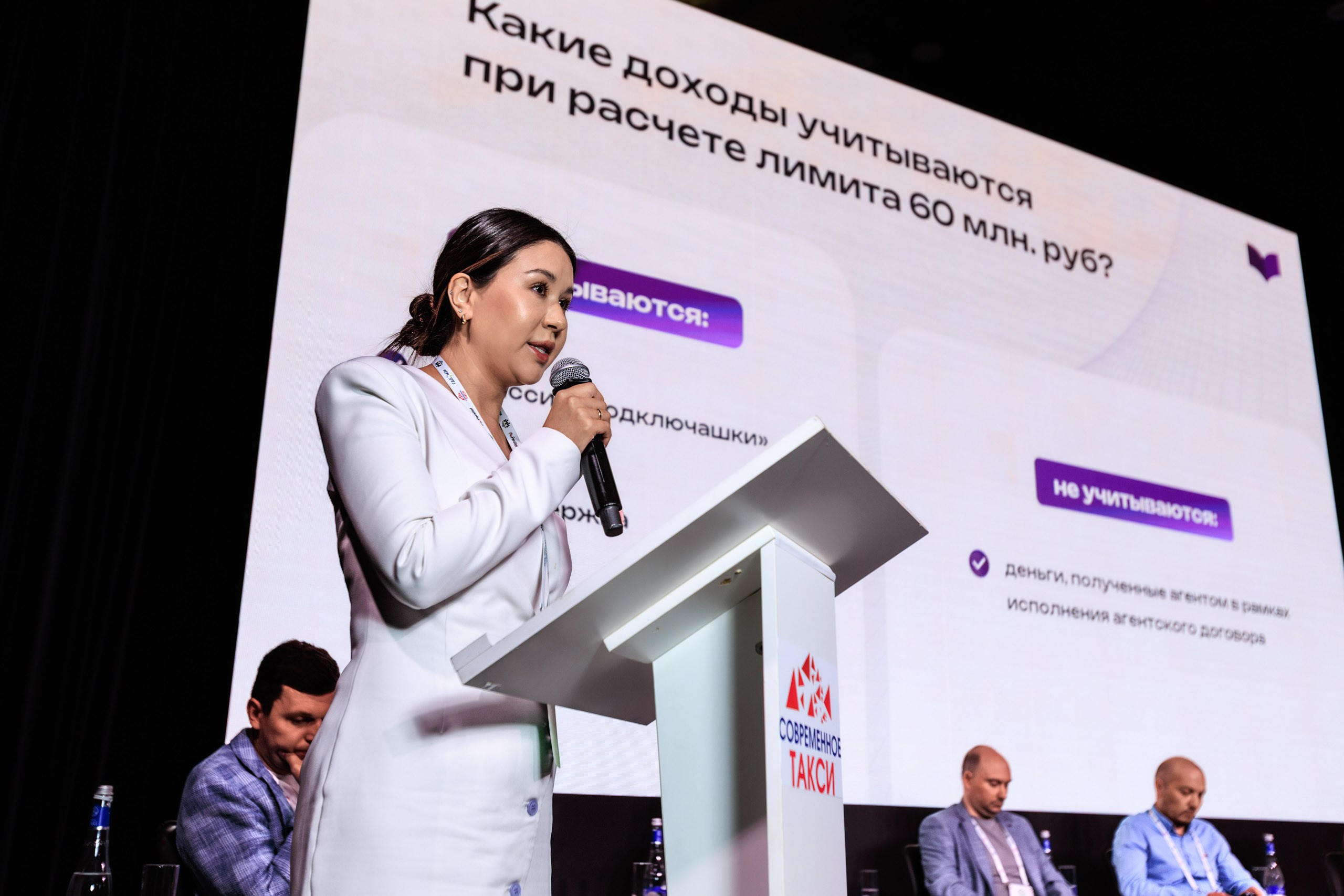 Современное такси 2025. Репортажный фотограф Екатеринбург | Яркий, качественный репортаж | Концерты, клубы, репортаж, праздники, корпоративы