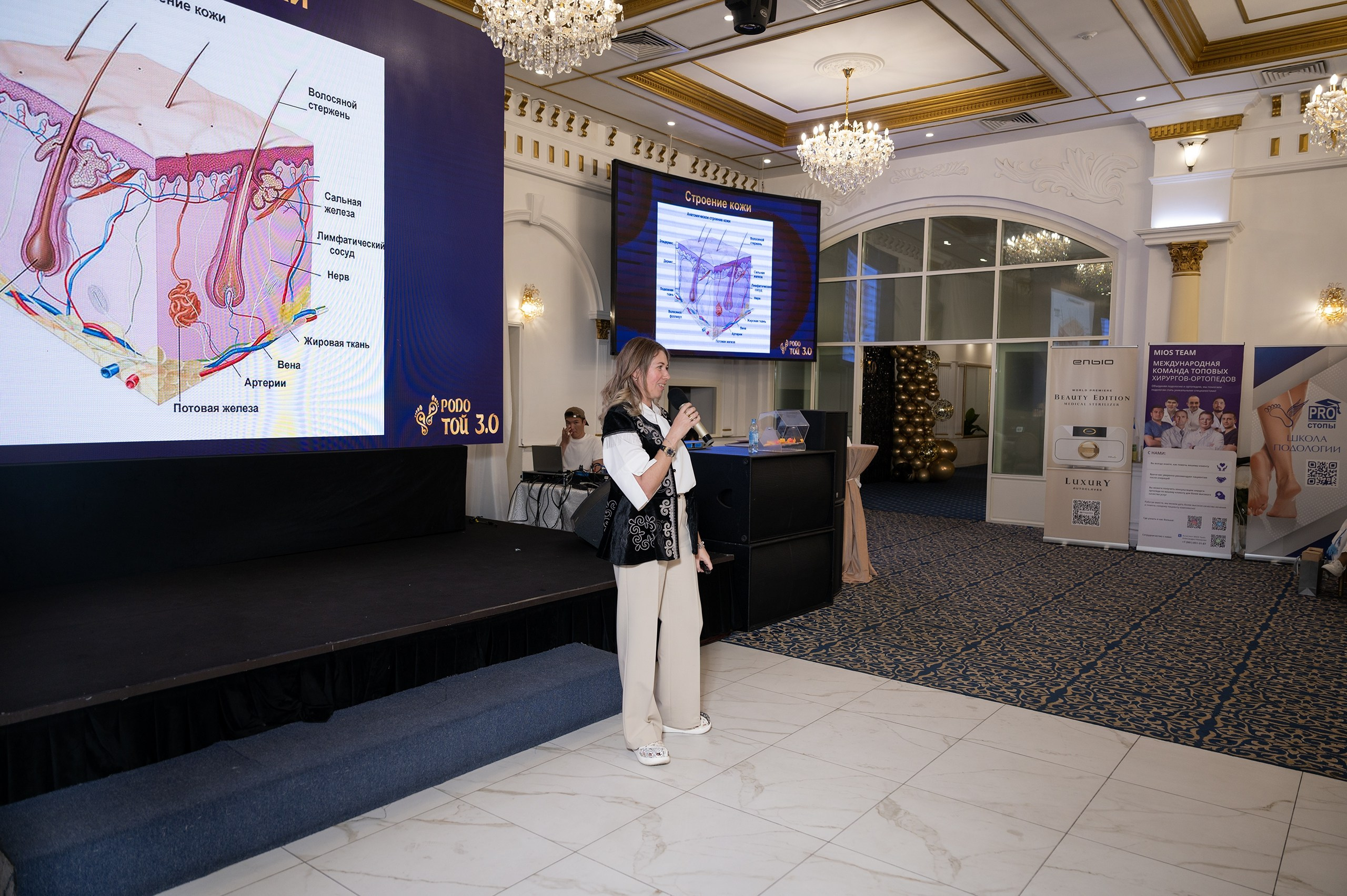 Podo Toi 3. Фотограф в Алматы — Алексей Коньков | Репортаж, свадьбы, портреты