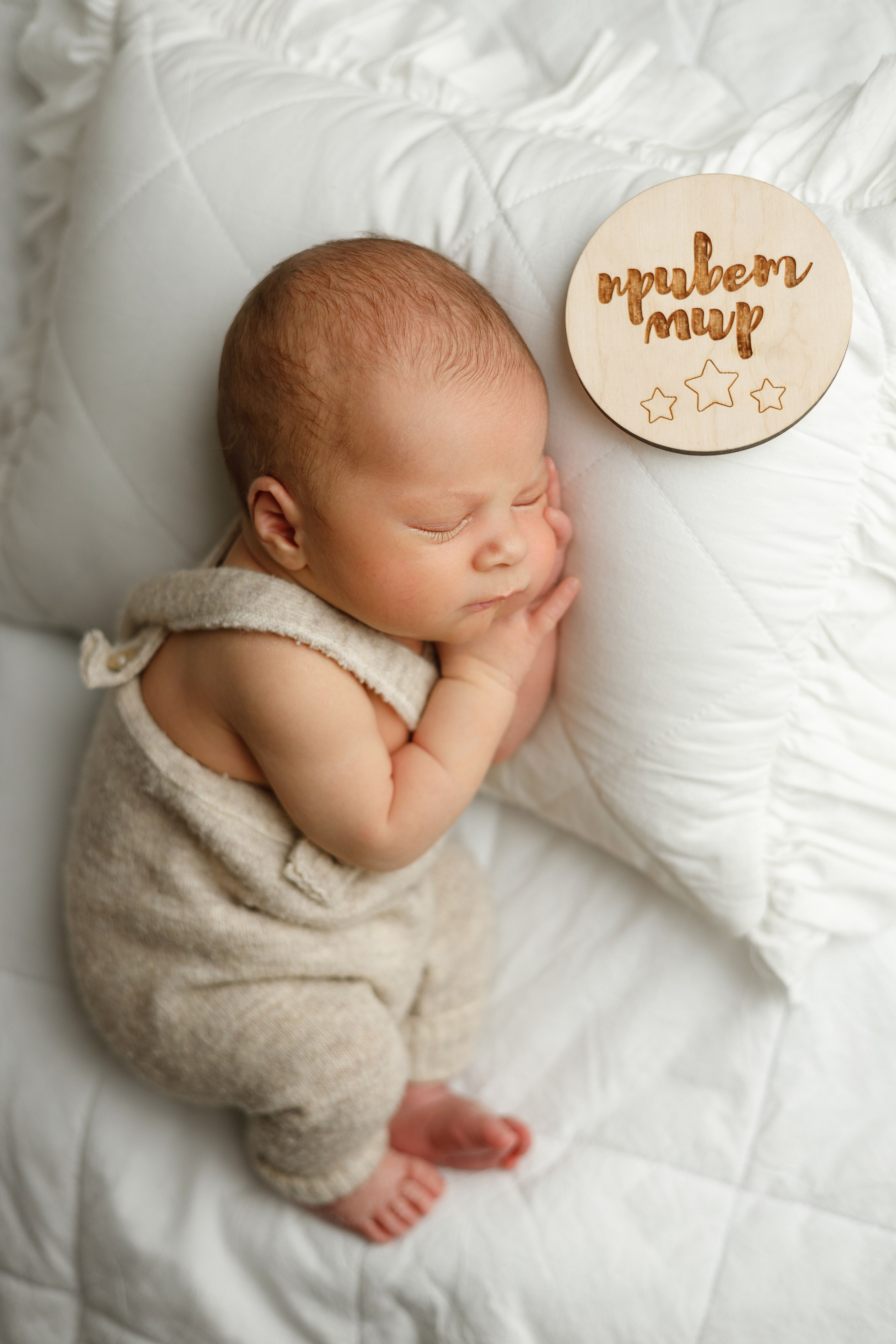 Новорожденные. Алена. Профессиональная детская и семейная фотостудия в Краснодаре