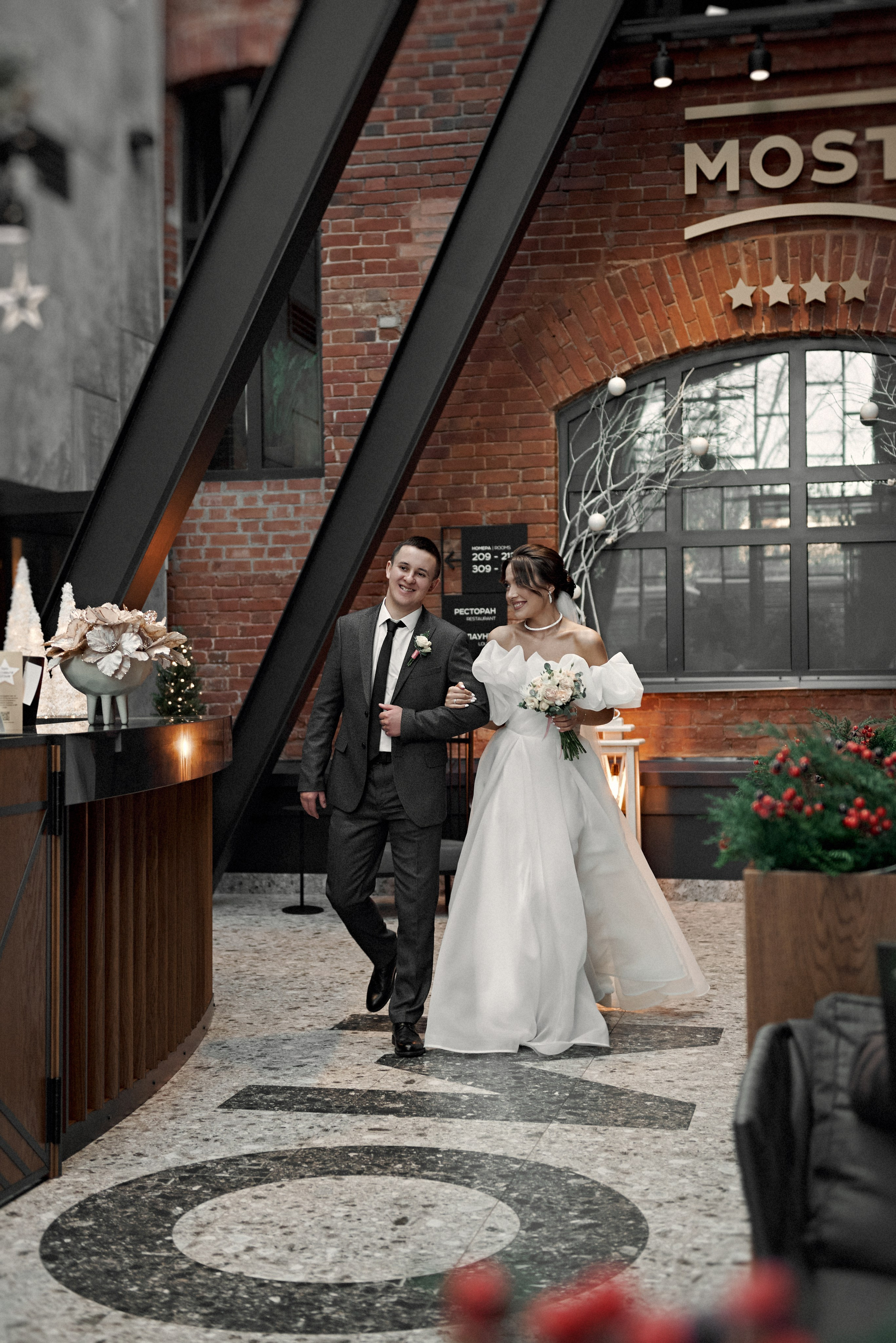 8.12.23 Саша и Ирина. Свадебный фотограф Юлия Гусева