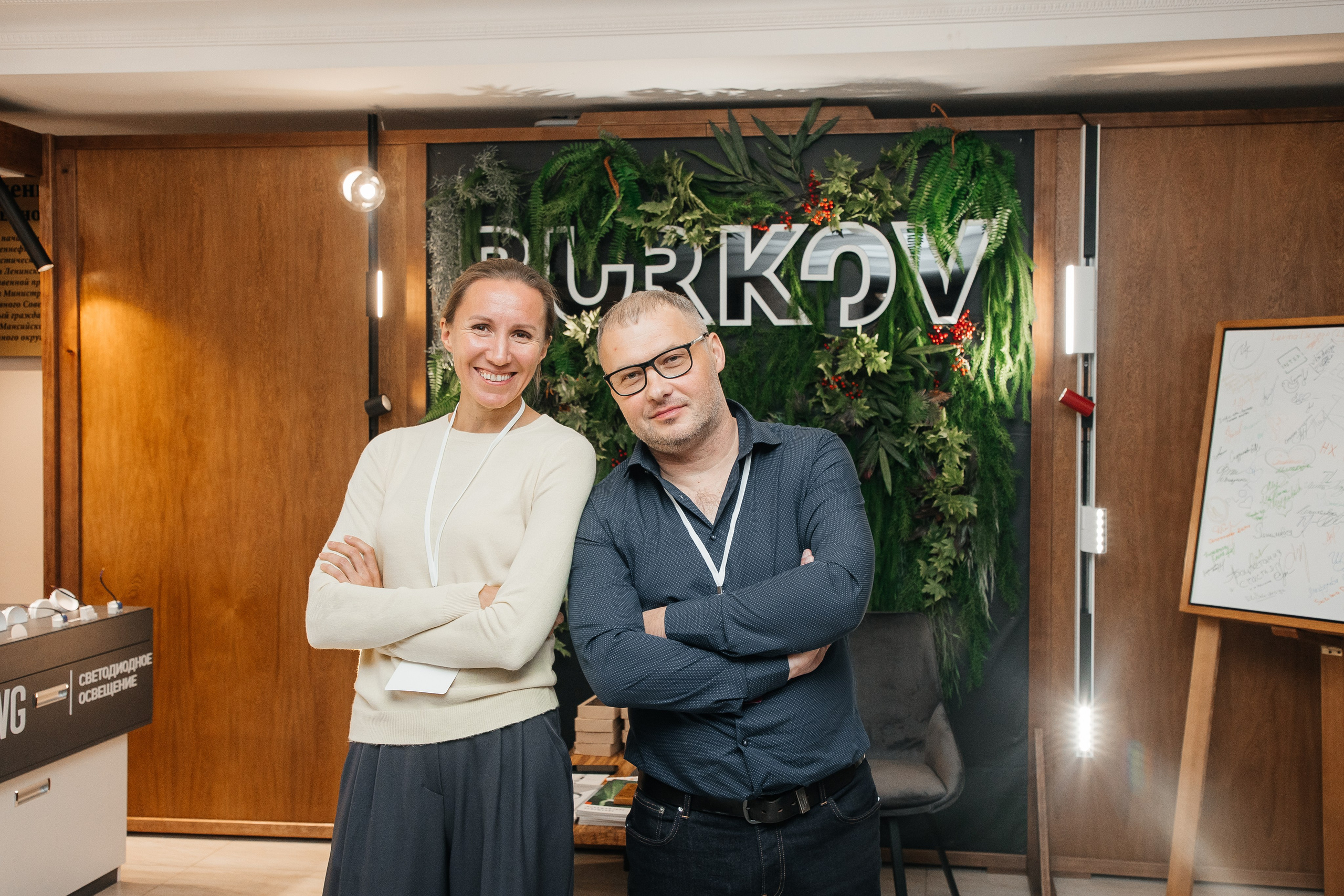 Ассамблея Дизайнеров. Фотограф Денис Лесковский (Тюмень)