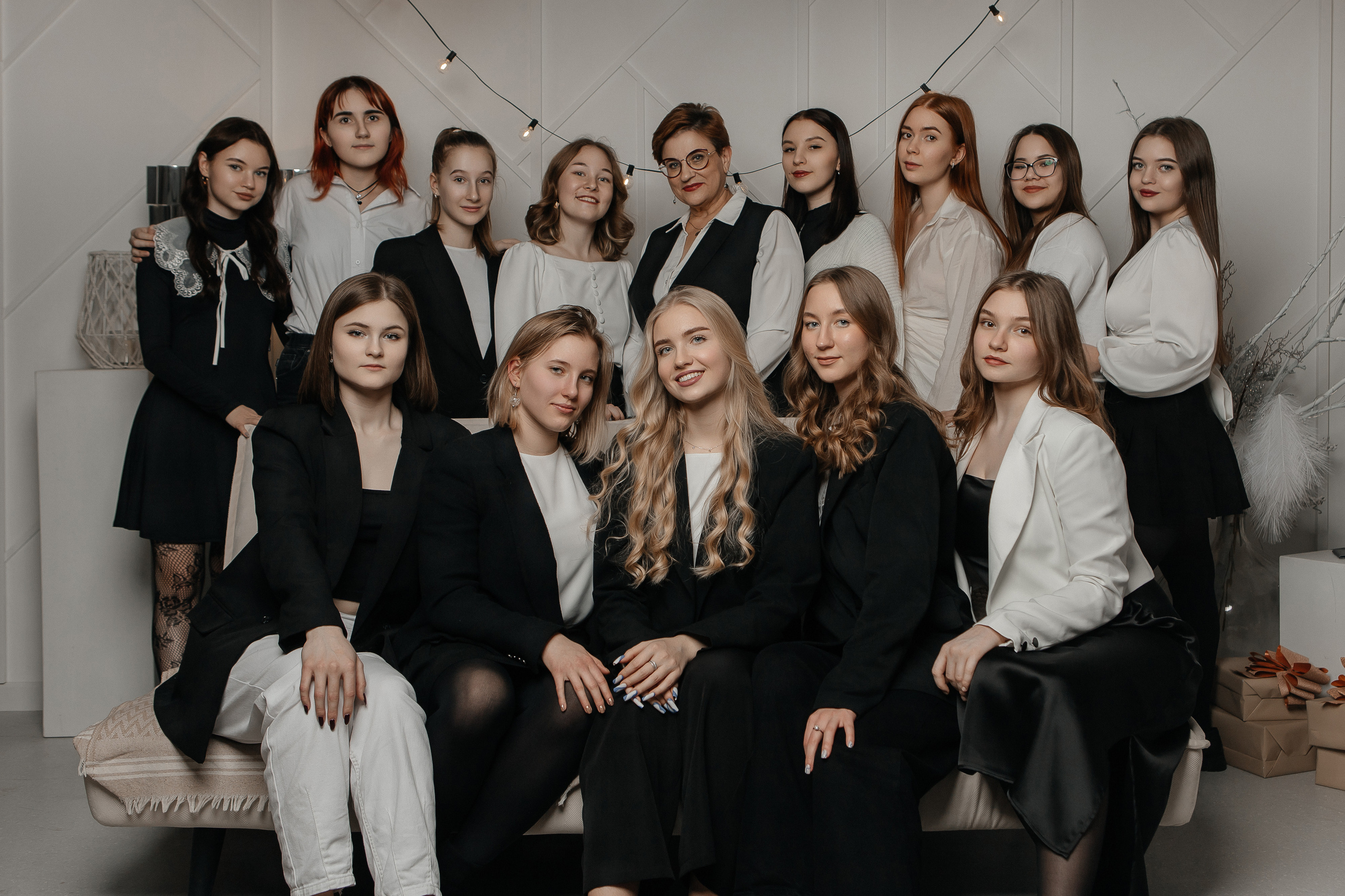 Выпускной альбом