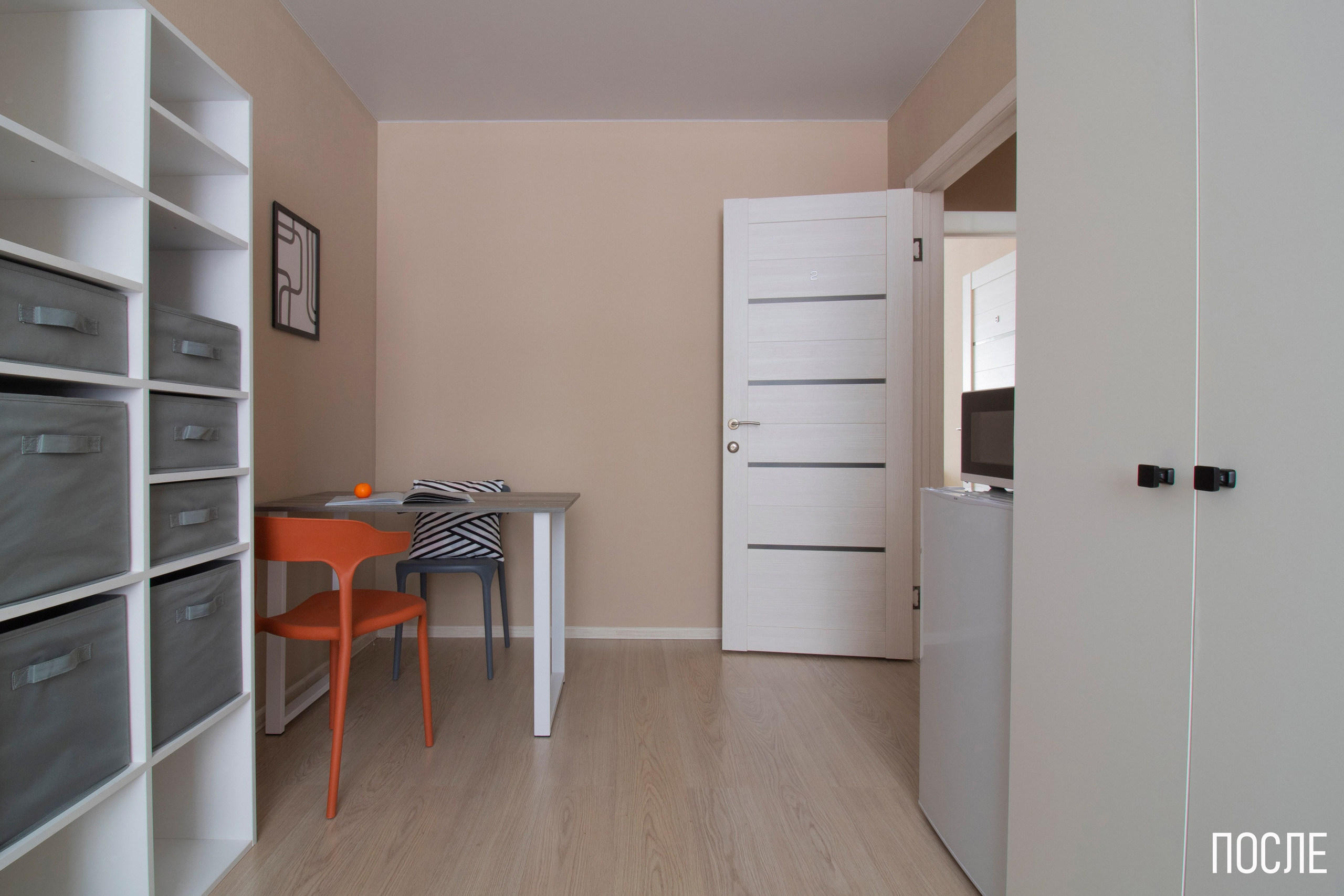 Г. Екатеринбург, ул. Коминтерна. Хоумстейджинг и дизайн. Екатеринбург