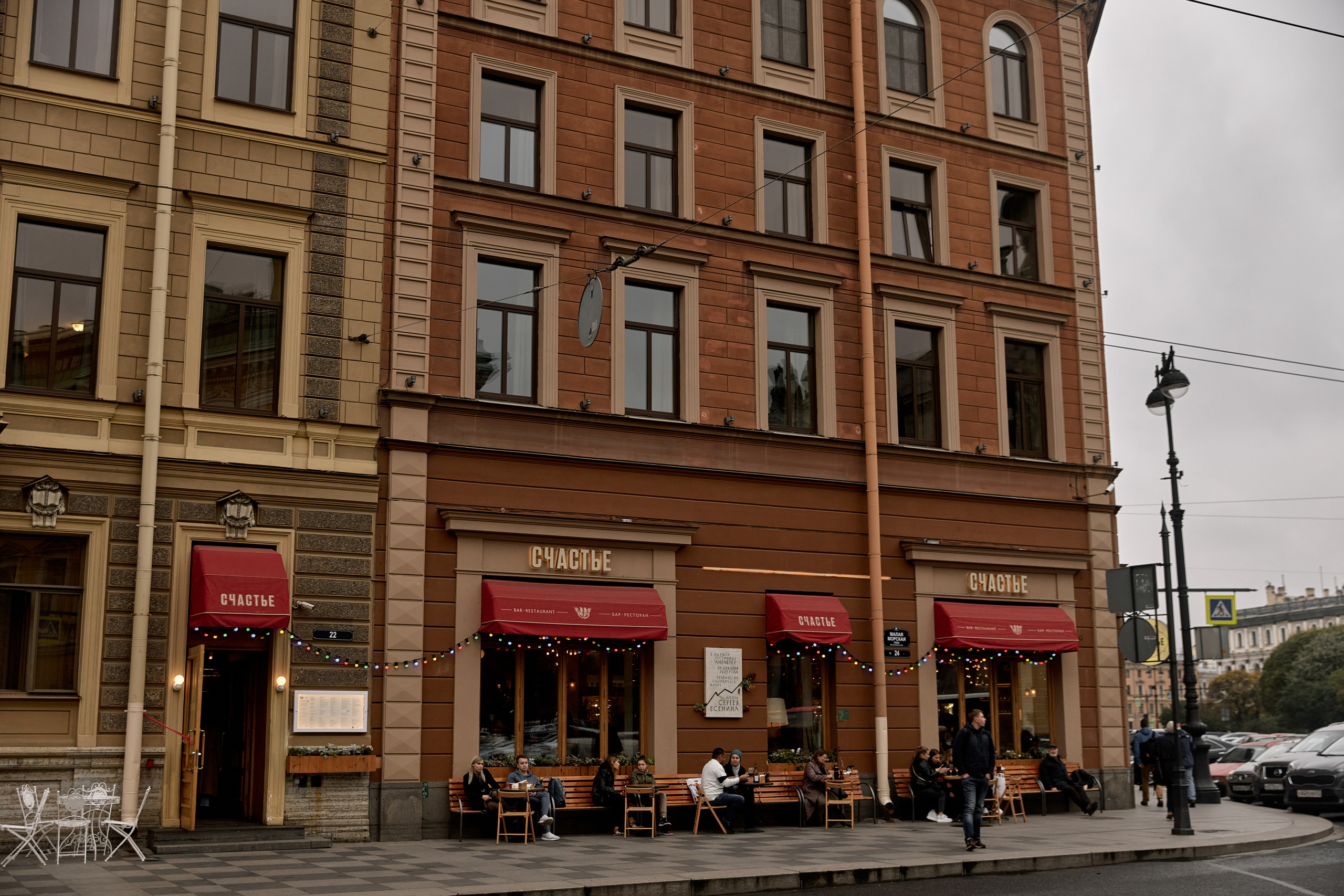 Y&A october 2020. Свадебный и репортажный фотограф в Санкт-Петербурге | Михаил Песиков