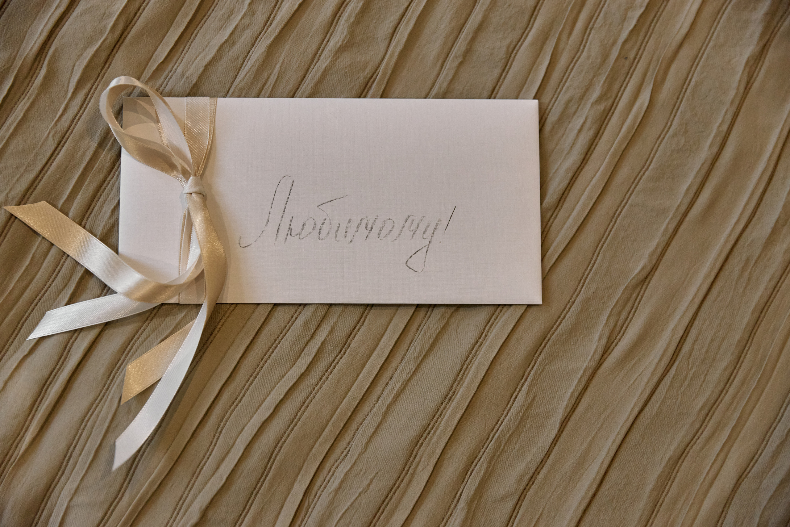 Y&A october 2020. Свадебный и репортажный фотограф в Санкт-Петербурге | Михаил Песиков