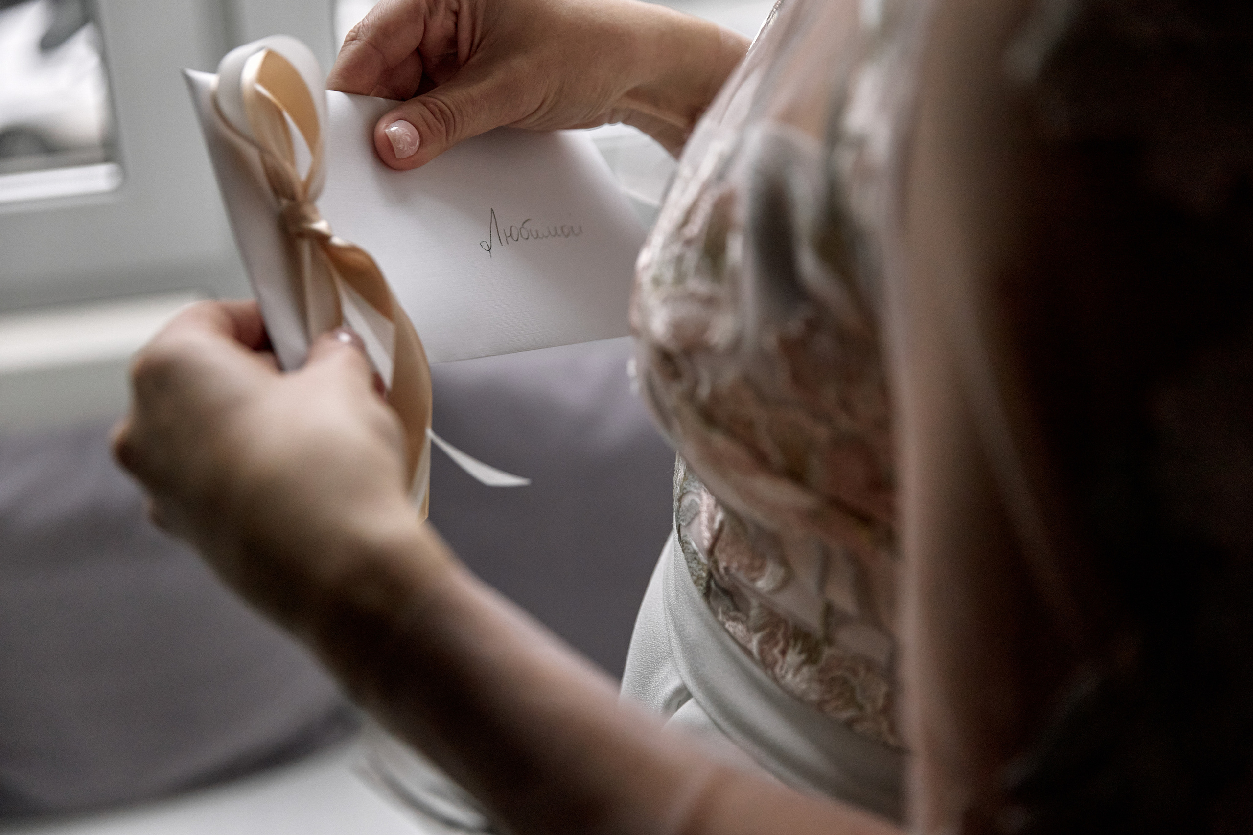 Y&A october 2020. Свадебный и репортажный фотограф в Санкт-Петербурге | Михаил Песиков