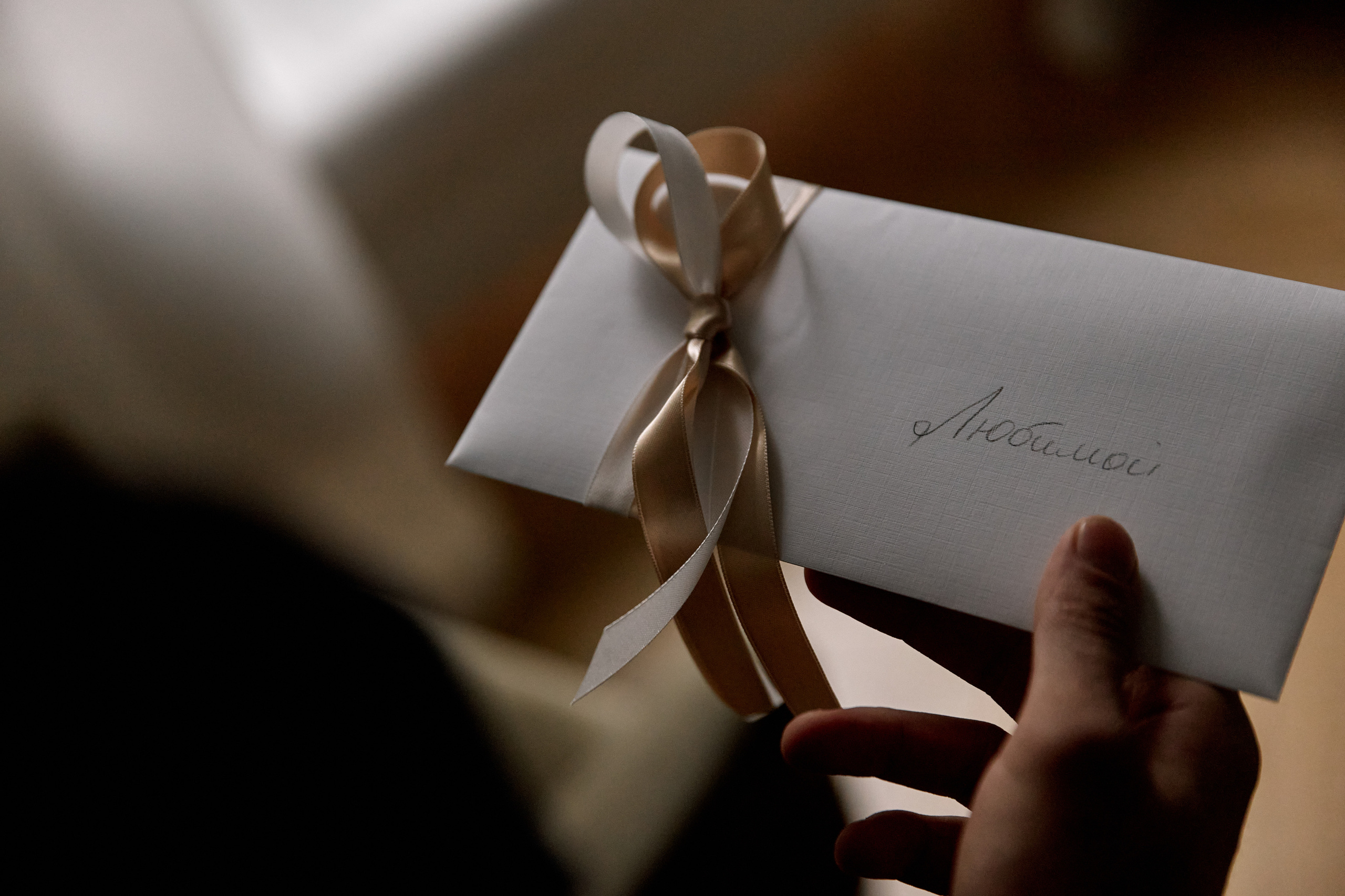 Y&A october 2020. Свадебный и репортажный фотограф в Санкт-Петербурге | Михаил Песиков