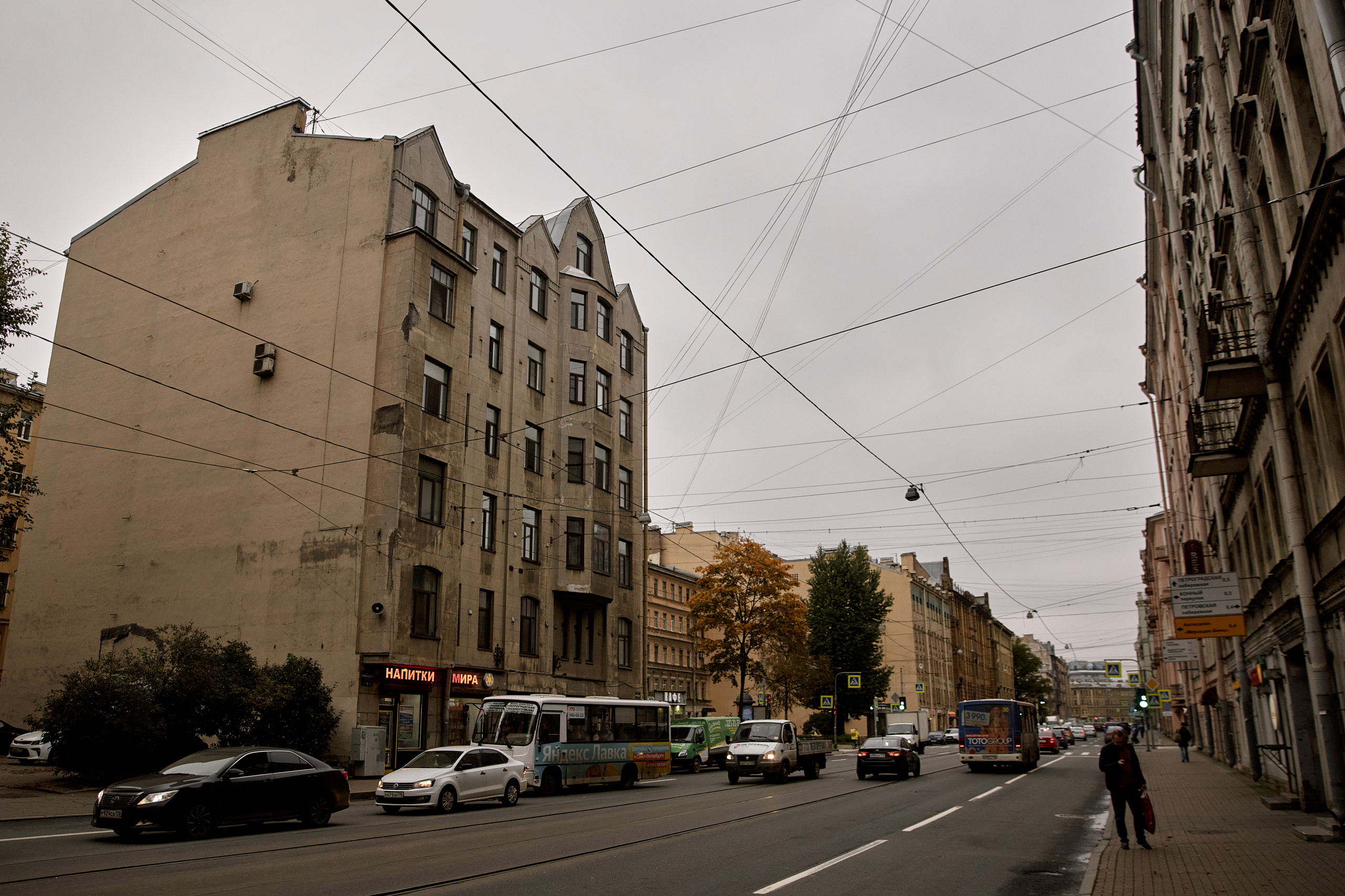 Y&A october 2020. Свадебный и репортажный фотограф в Санкт-Петербурге | Михаил Песиков