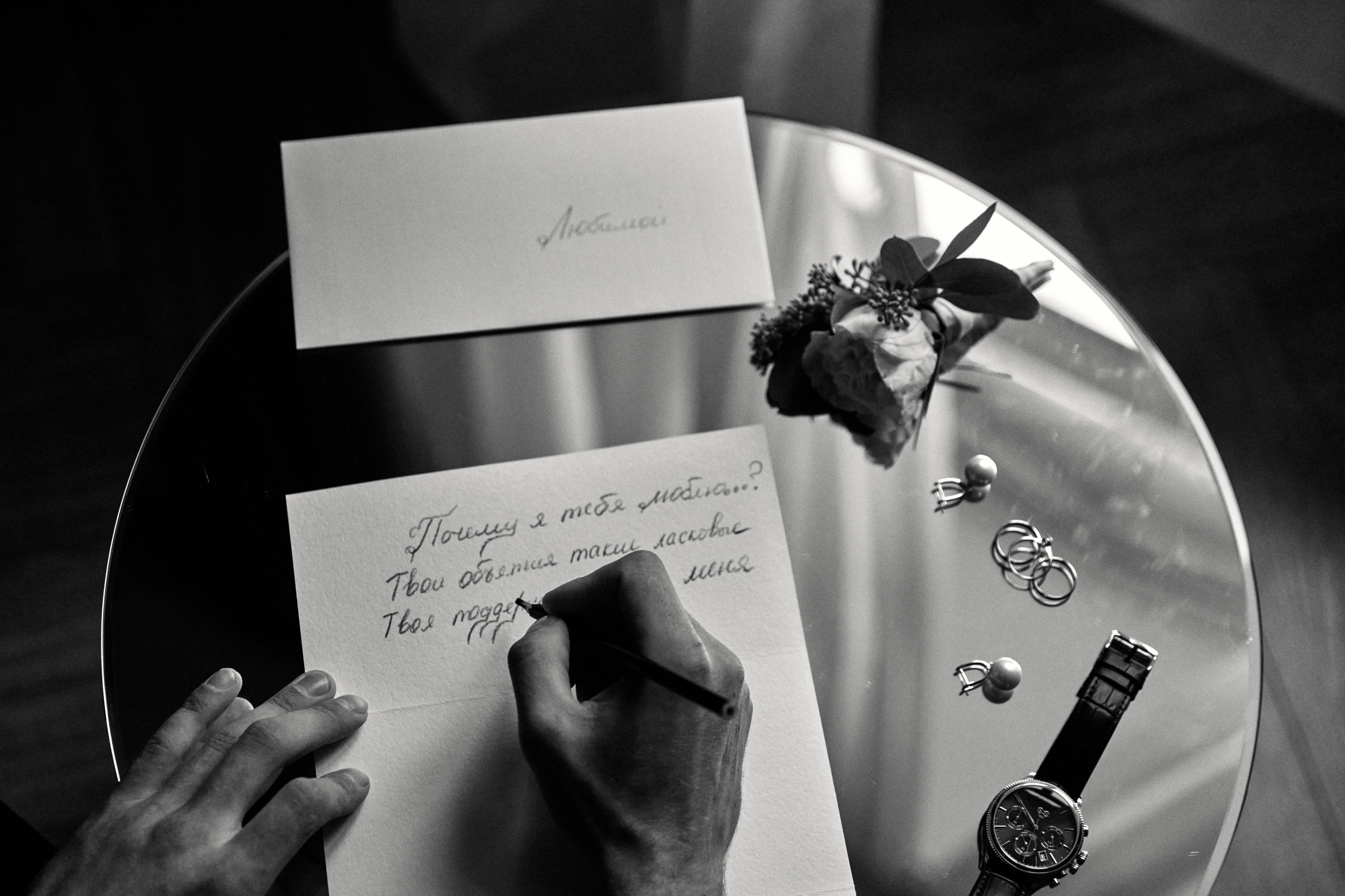 Y&A october 2020. Свадебный и репортажный фотограф в Санкт-Петербурге | Михаил Песиков