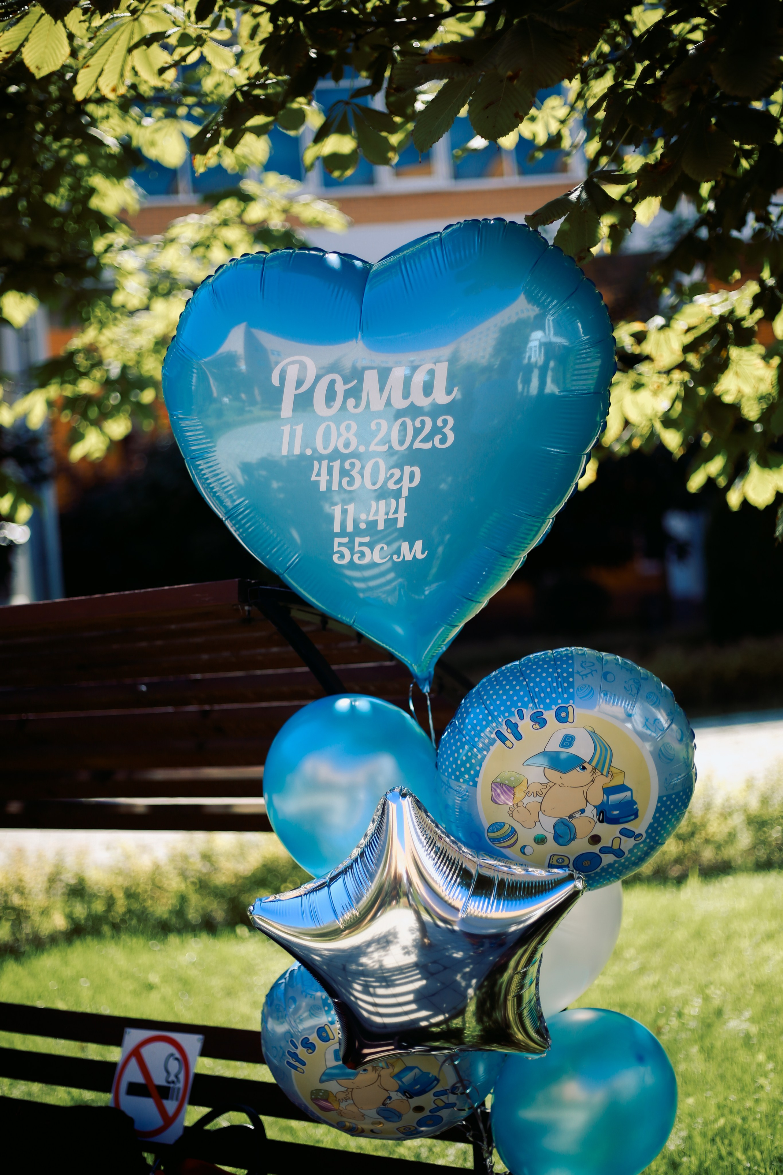 Выписка Ромы. Фотограф Анастасия Залевская