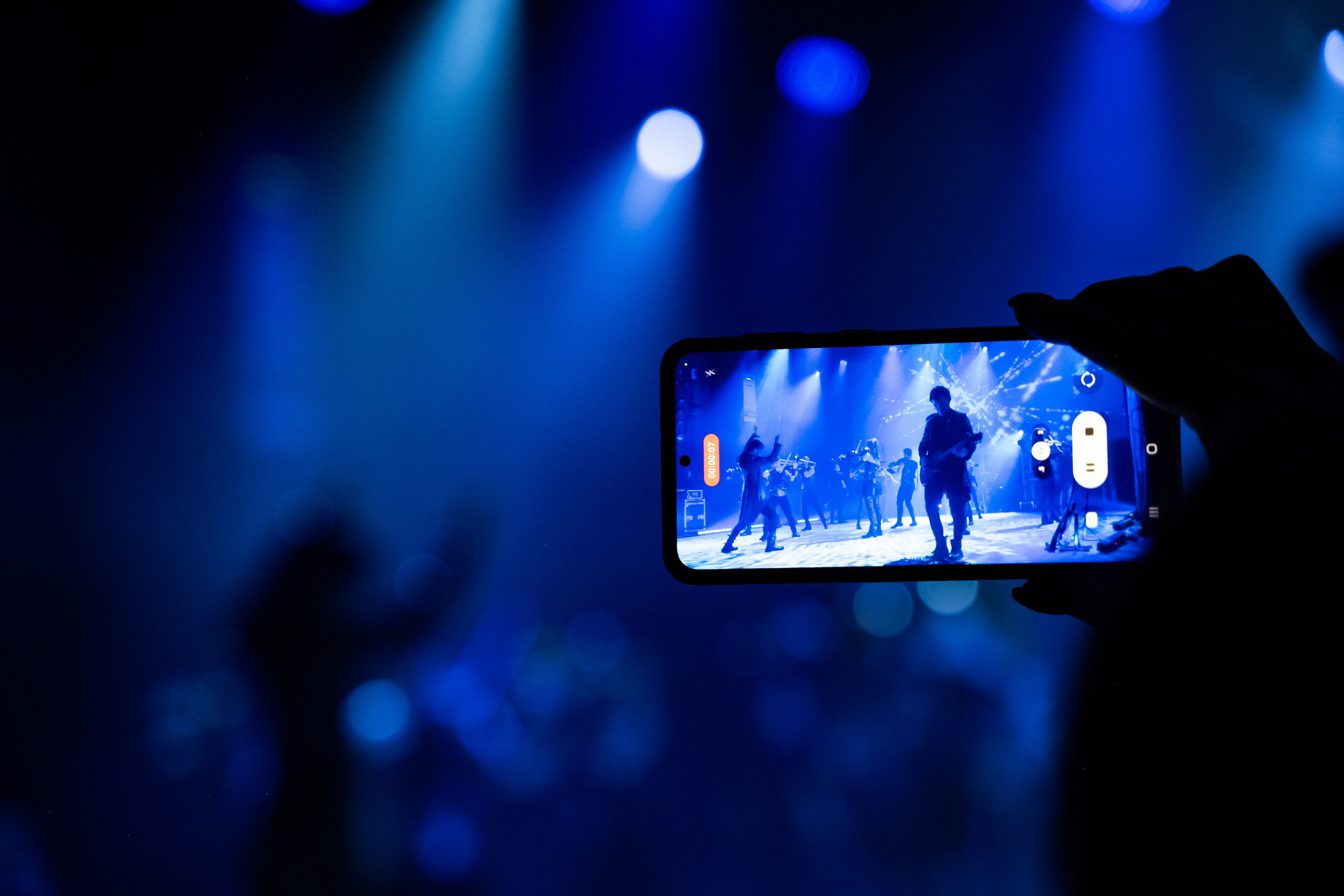 Концерт Concord Orhestra. Главная