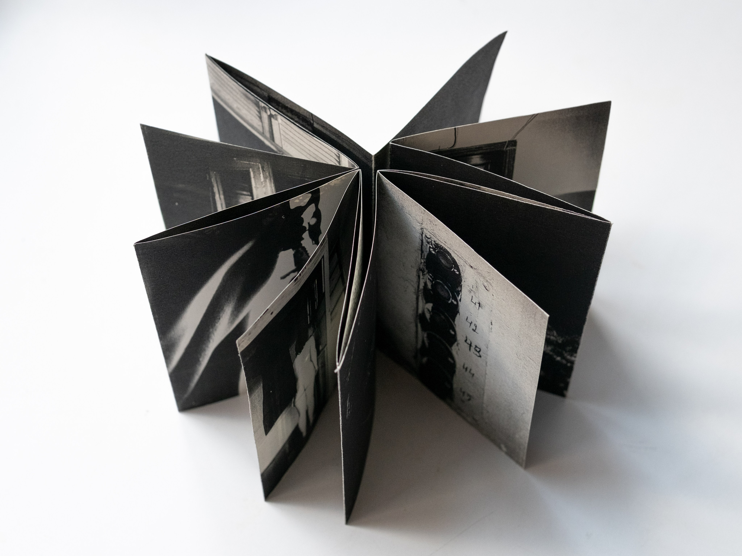 Под Кожей. Главная