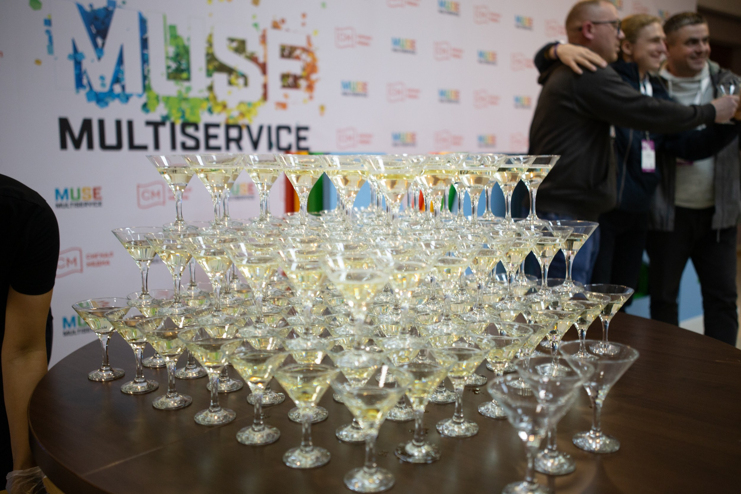 MUSE. Главная