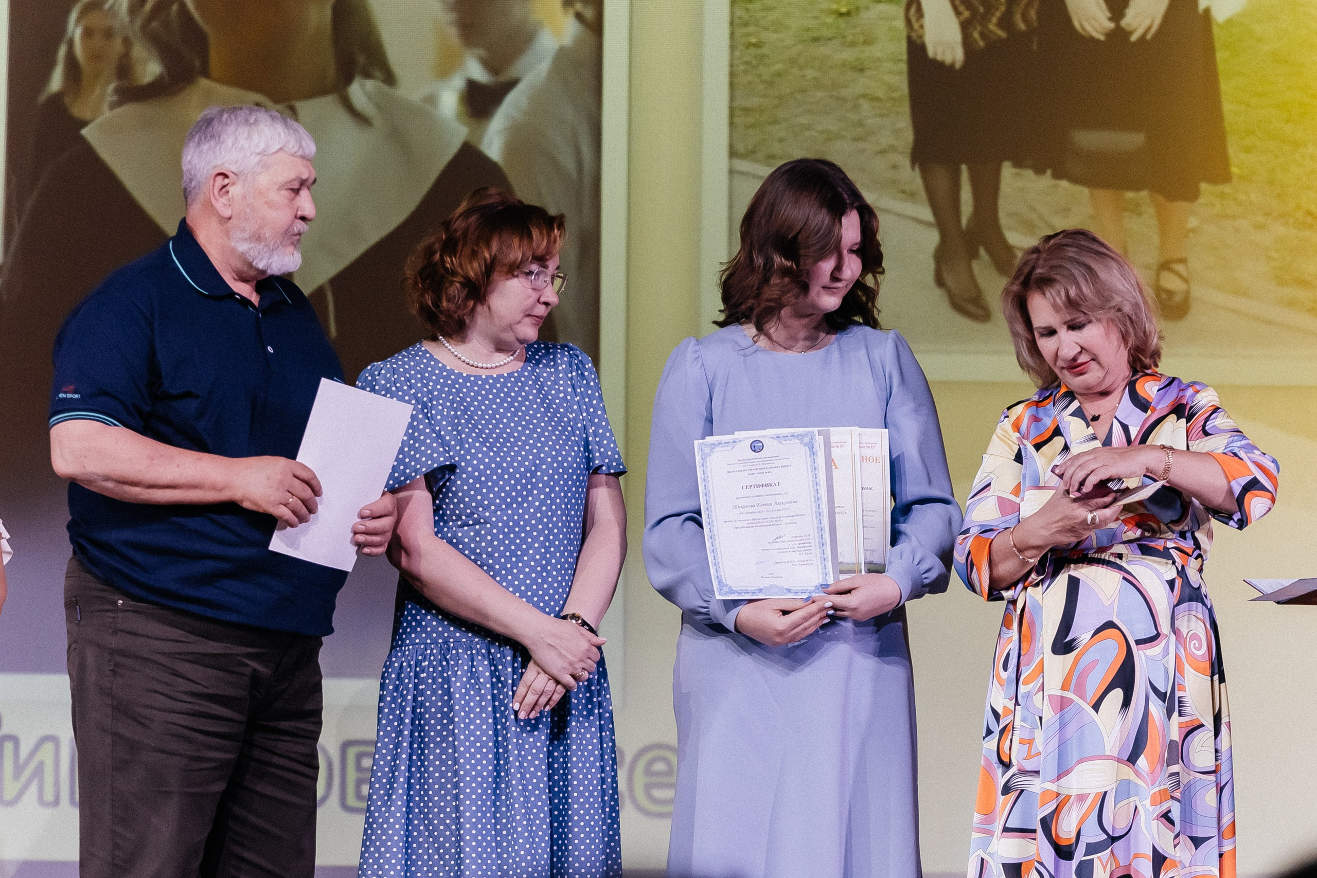 Выпускной 2025. Фотограф Кемерово | Сергей