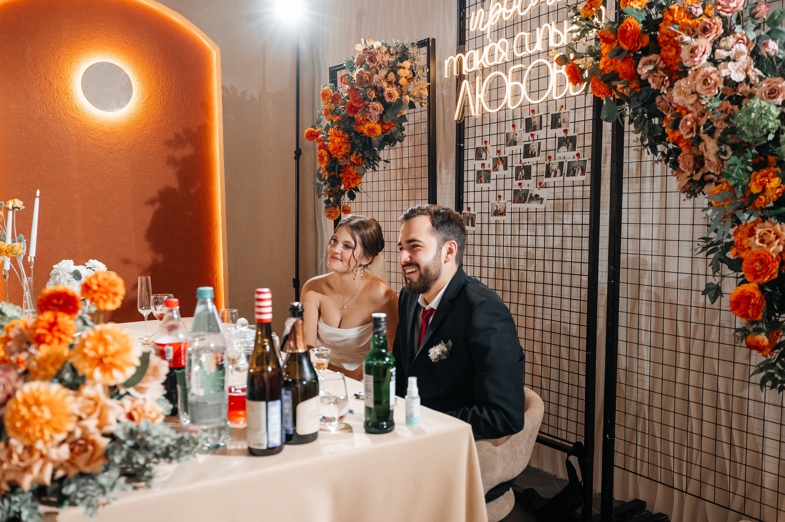 Никита и Катя 01.11.2024. Свадебный и семейный фотограф в городе Смоленске