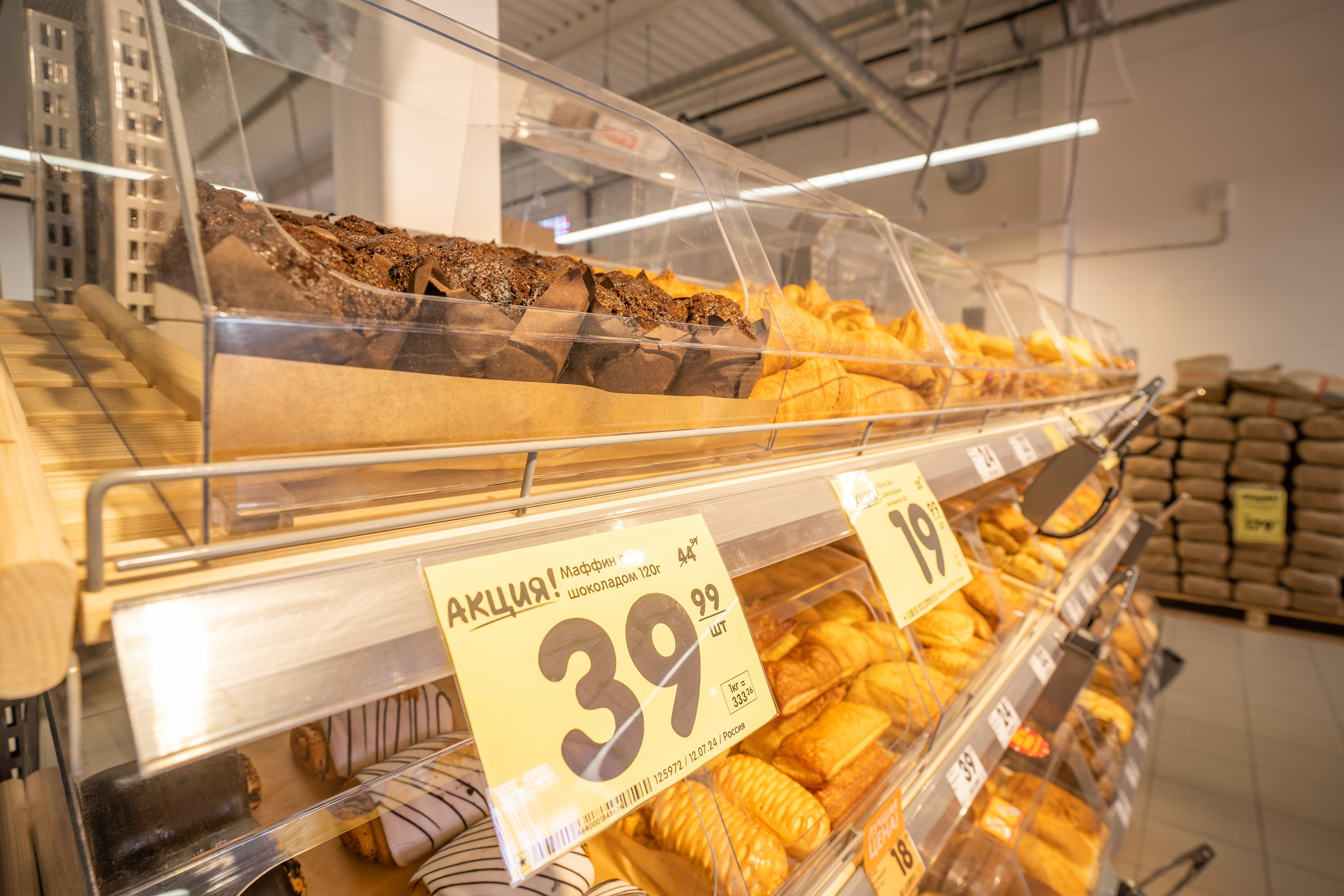 Открытие магазина «Верный». Концертный и репортажный фотограф в Санкт-Петербурге Слава Пахомов