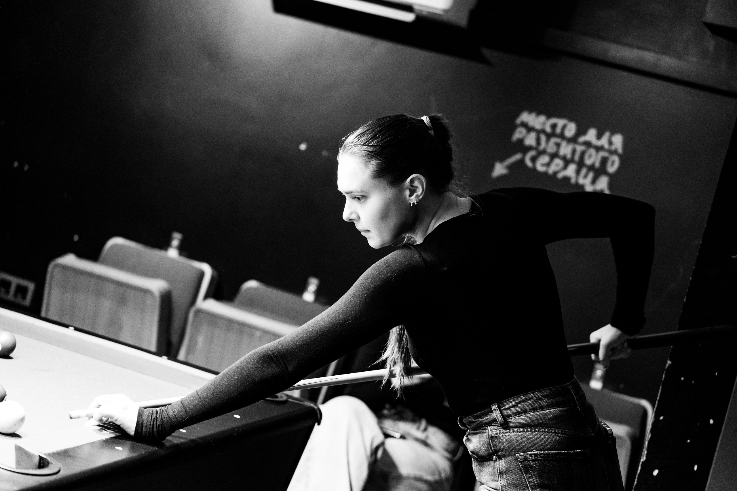 Бар разбитых сердец. ДР Yampolskaya. Концертный и репортажный фотограф в Санкт-Петербурге Слава Пахомов