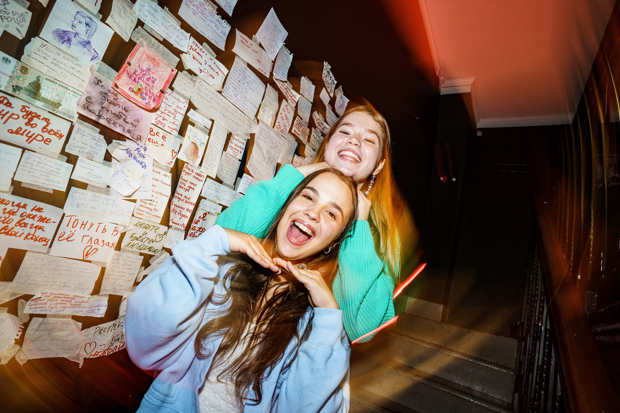 Из Сибири с любовью. Бар разбитых сердец. Концертный и репортажный фотограф в Санкт-Петербурге Слава Пахомов