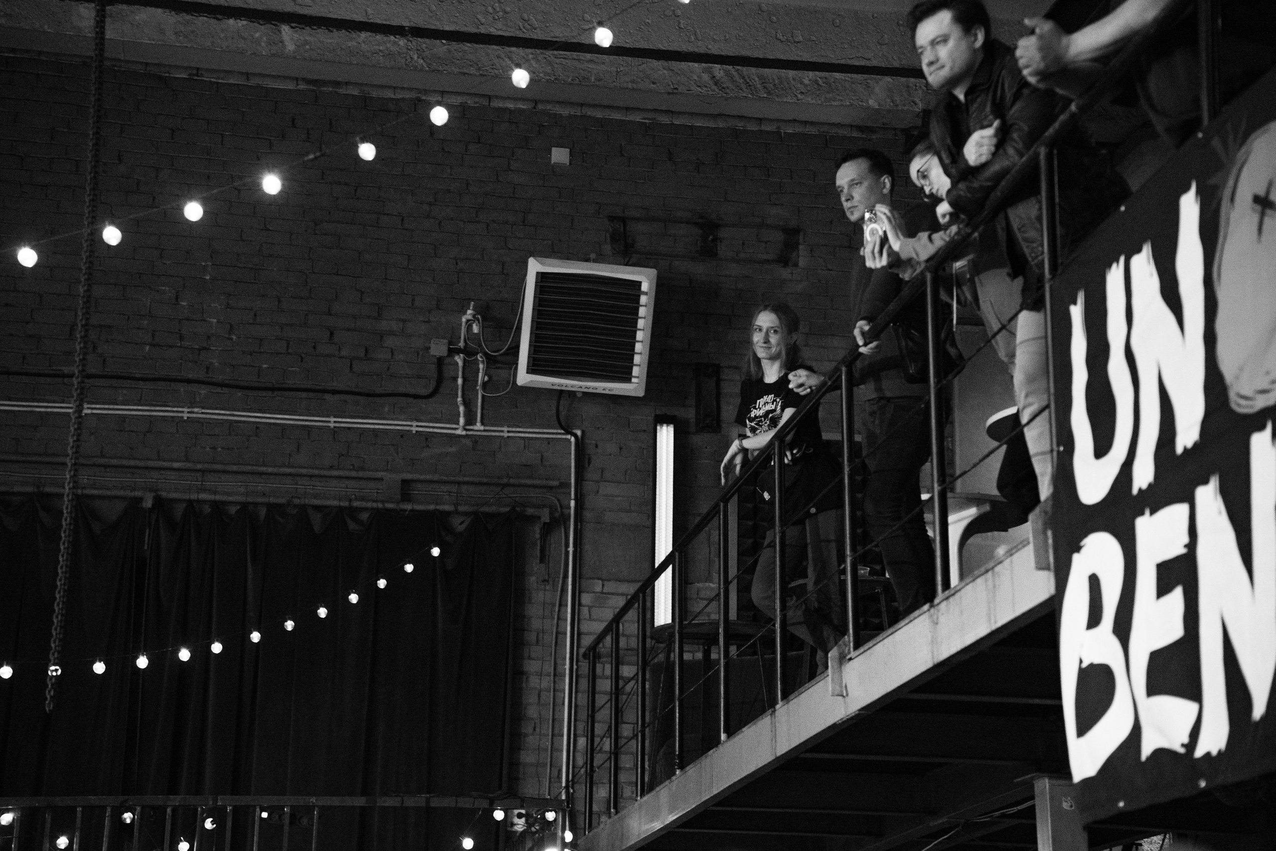 Uncle Bens: 20 лет дружбы|Ласточка. Концертный и репортажный фотограф в Санкт-Петербурге Слава Пахомов