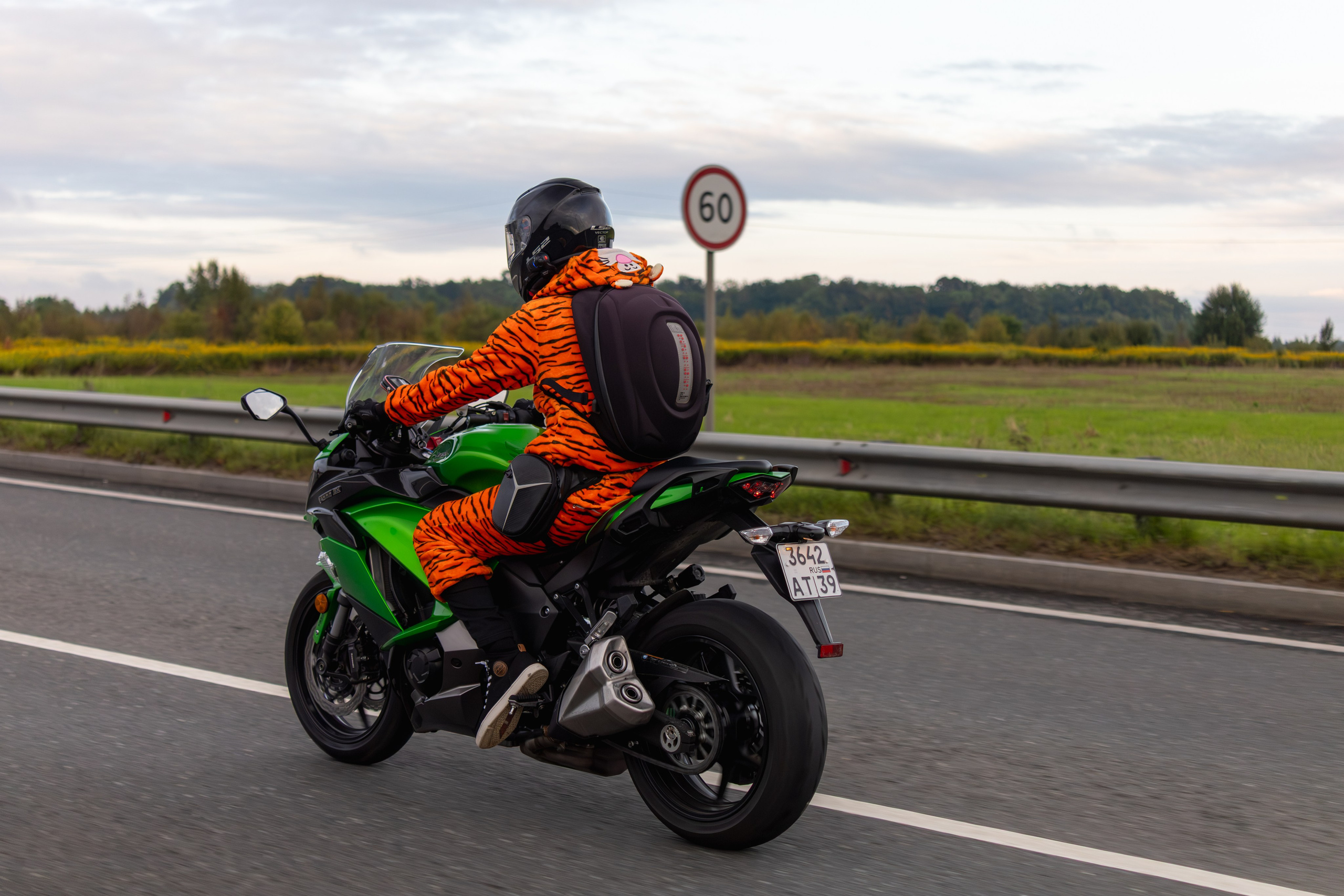 Закрытие Летнего сезона — 2025. — Digital Noise —