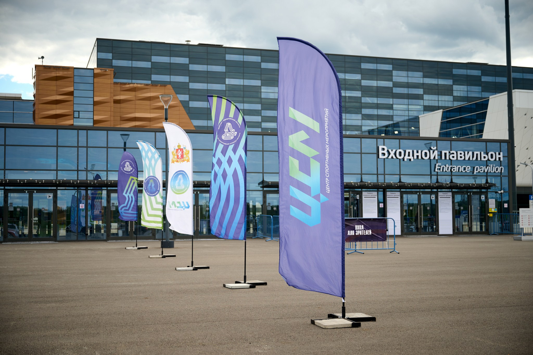 Кубок России по плаванию 2024 г. Екатеринбург. Мезенцев Евгений фотограф