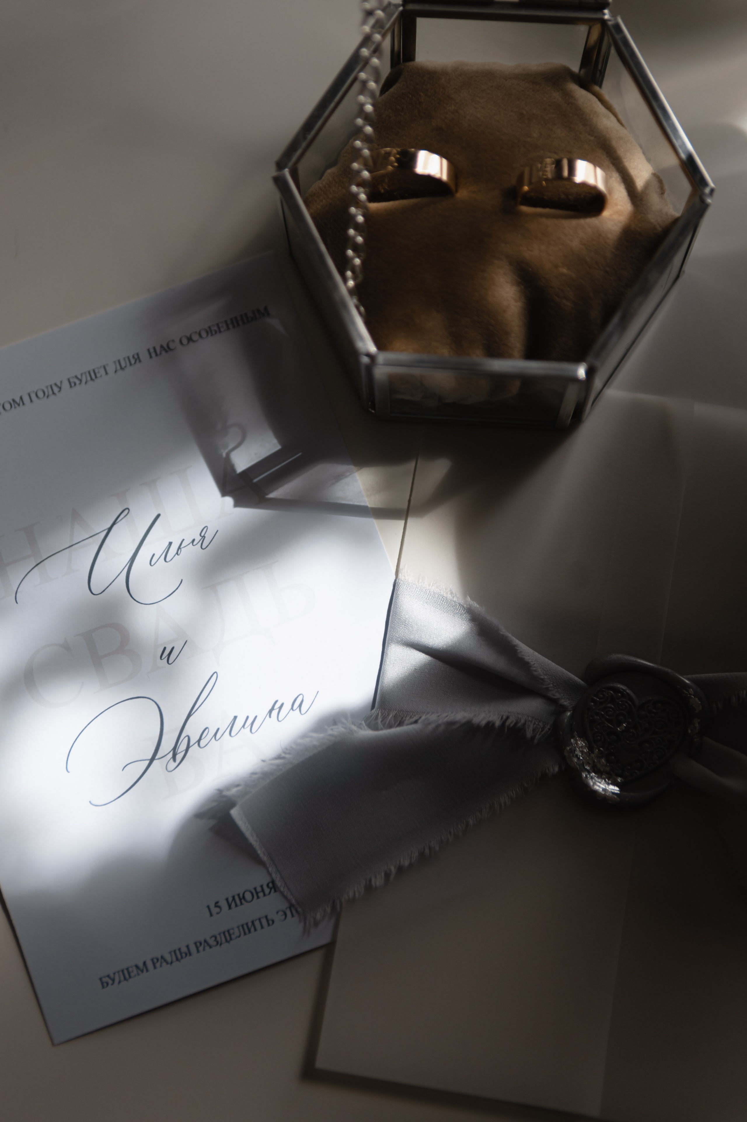 I&E. Свадебный и семейный фотограф Чижова Алина