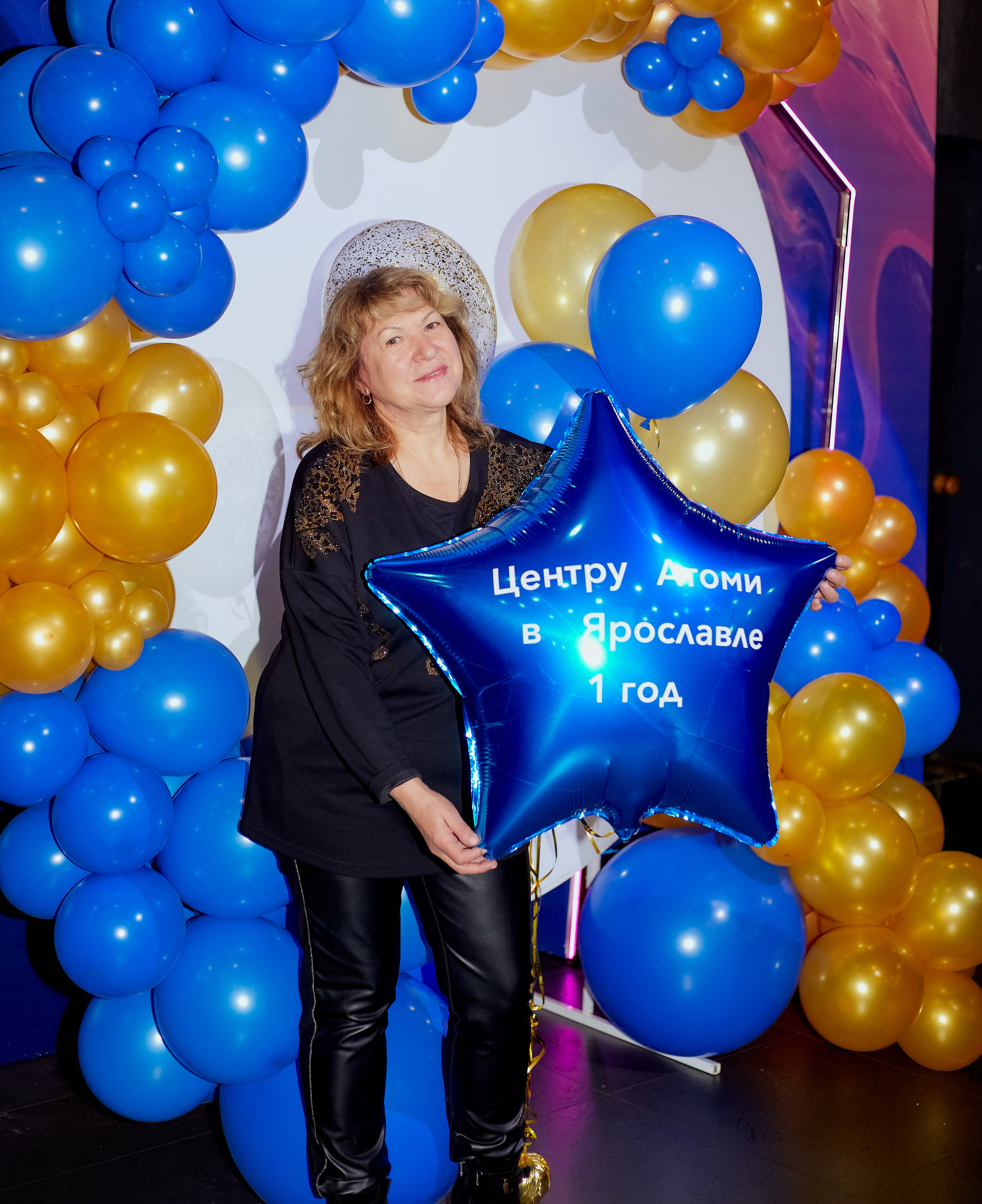 Атоми День Рождение. Семейный и детский фотограф в Ярославле Юлия Галашина