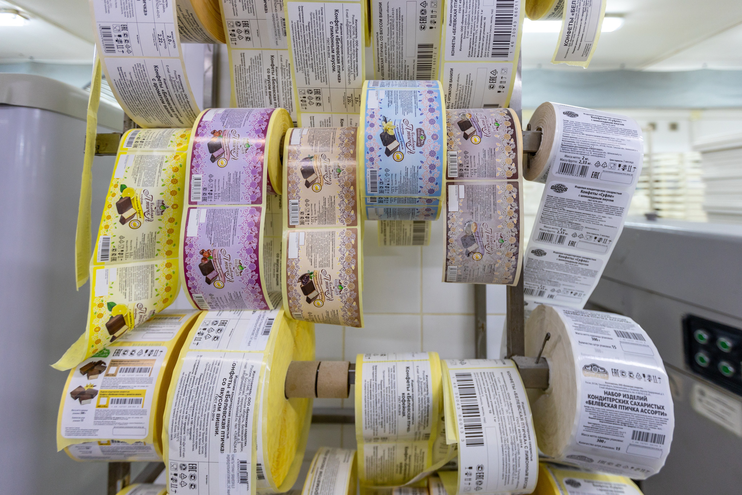 Поездка в Белев и на производство пастилы. Фотограф в Туле Крупский АнДРей. Фотостудия «КАДР71» в Туле