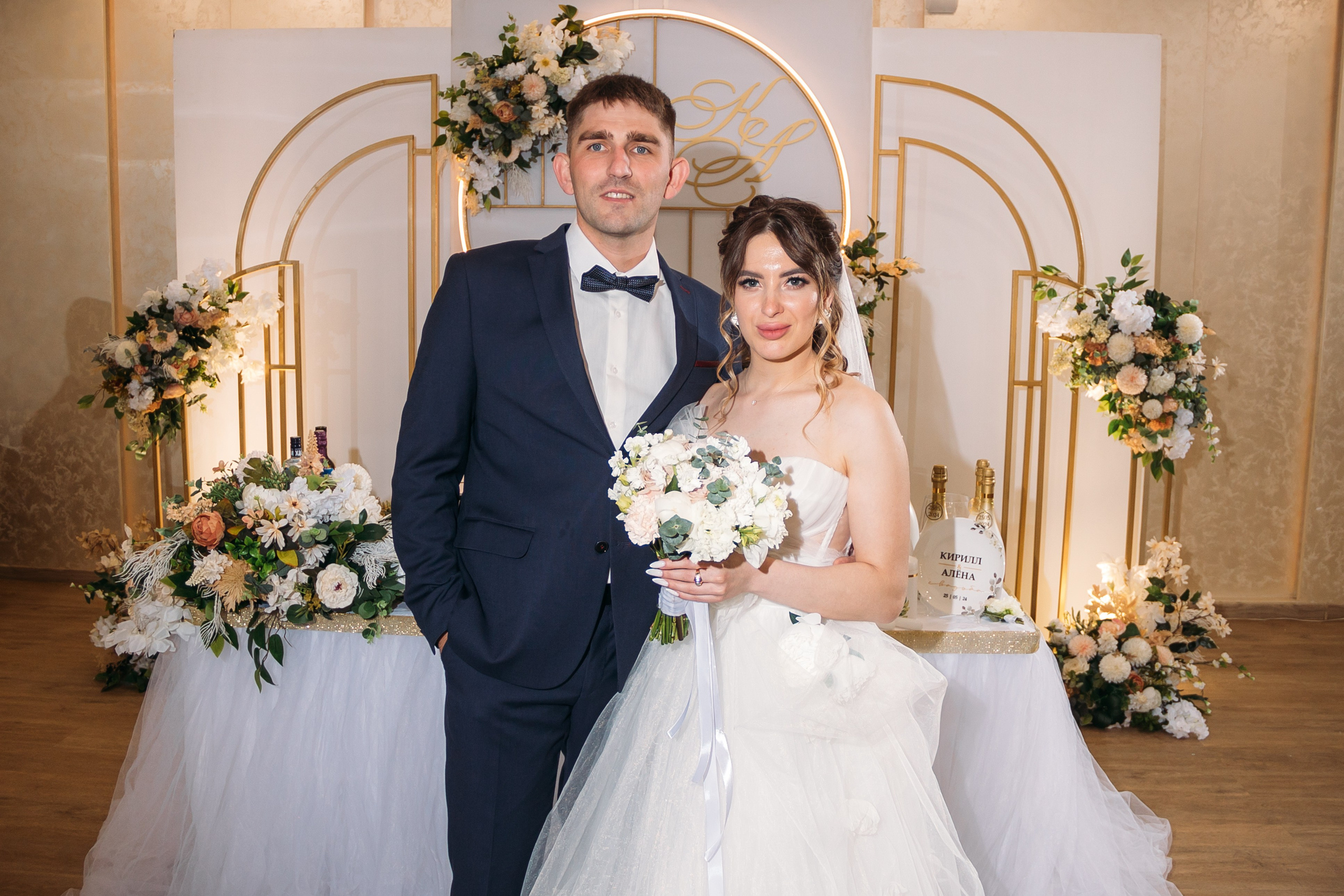Алена и Кирилл. Свадебный и Семейный фотограф Свекрова Ольга