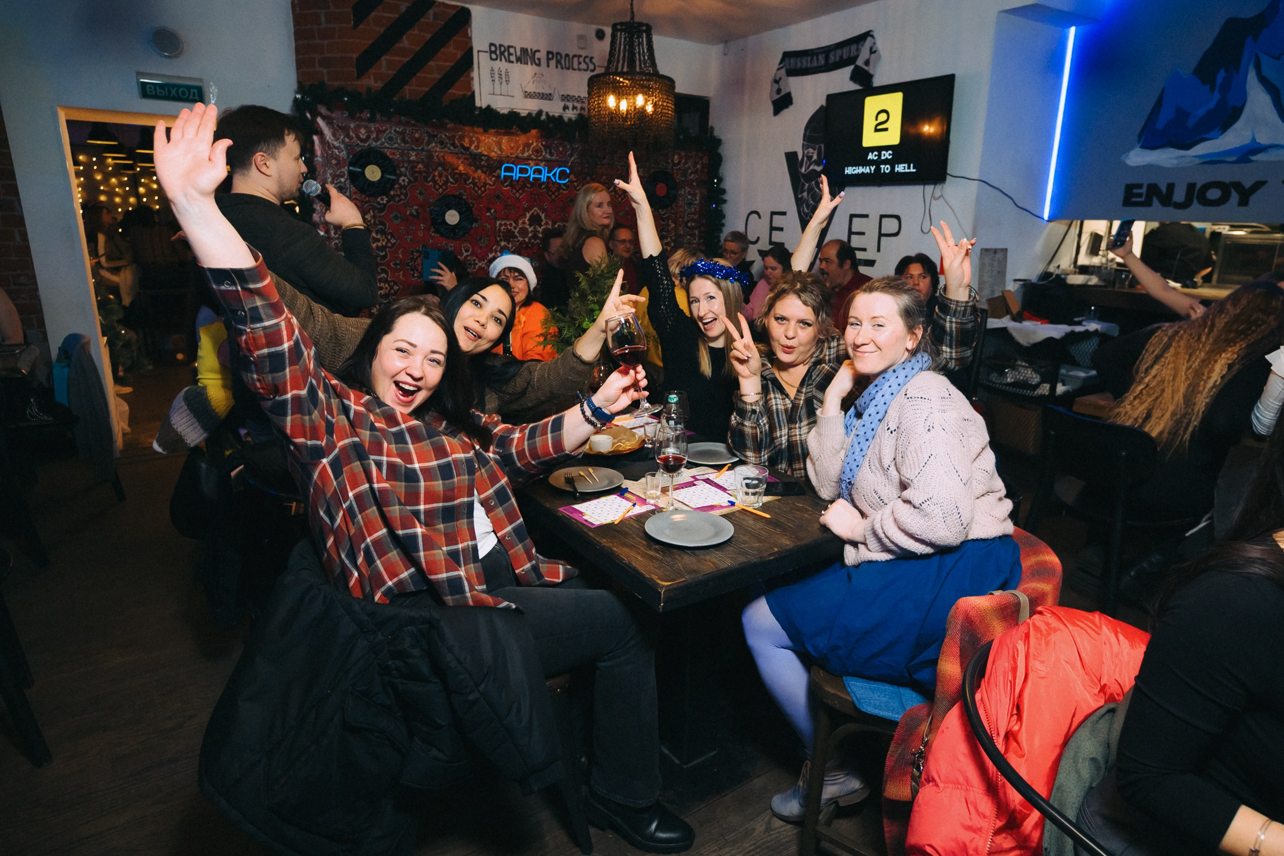 Фотосъёмка интерактивной игры «Музыкальное лото». Komonev