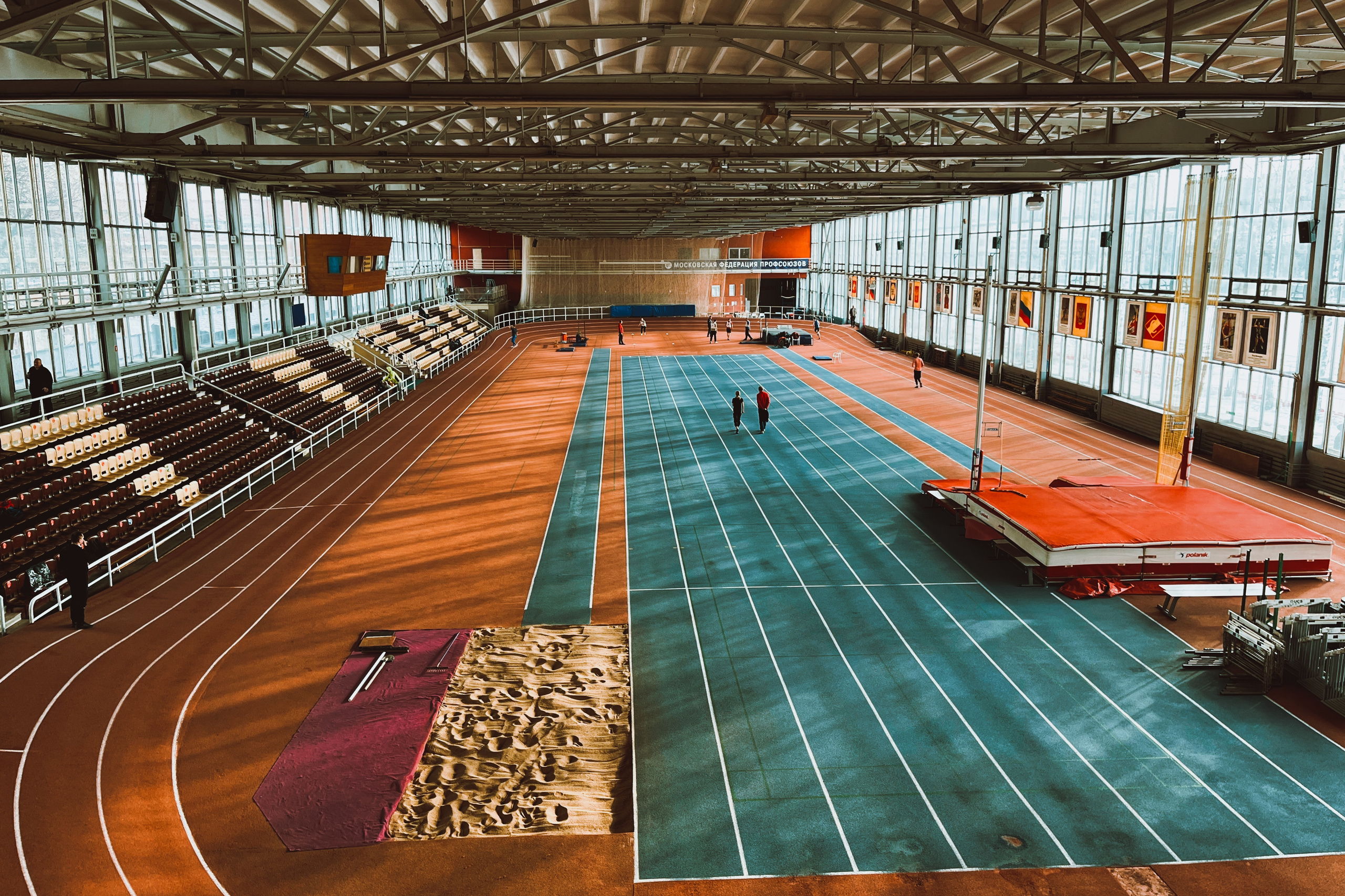 Спортивная арена