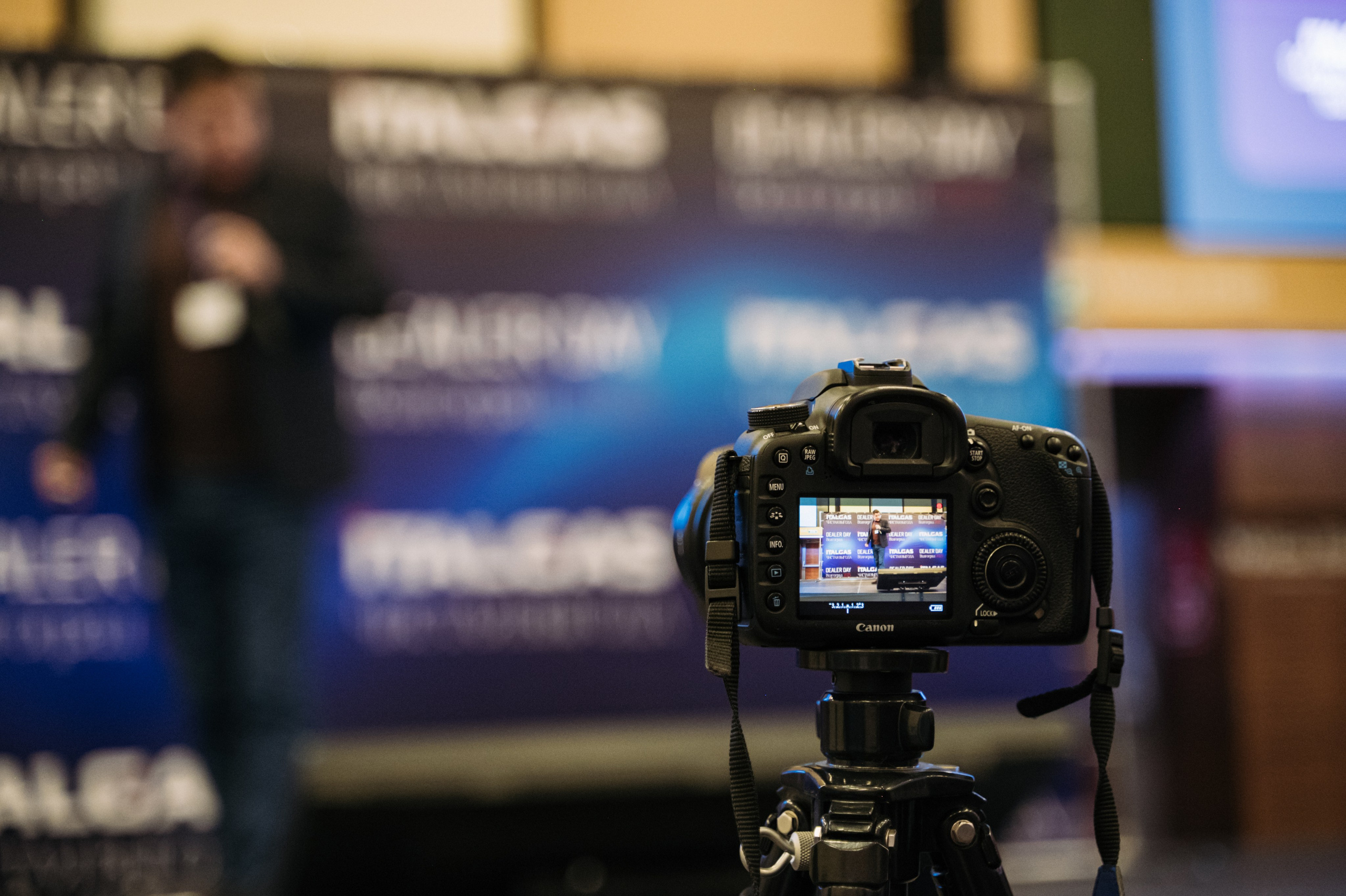 Конференция+корпоратив Авто-ГБО