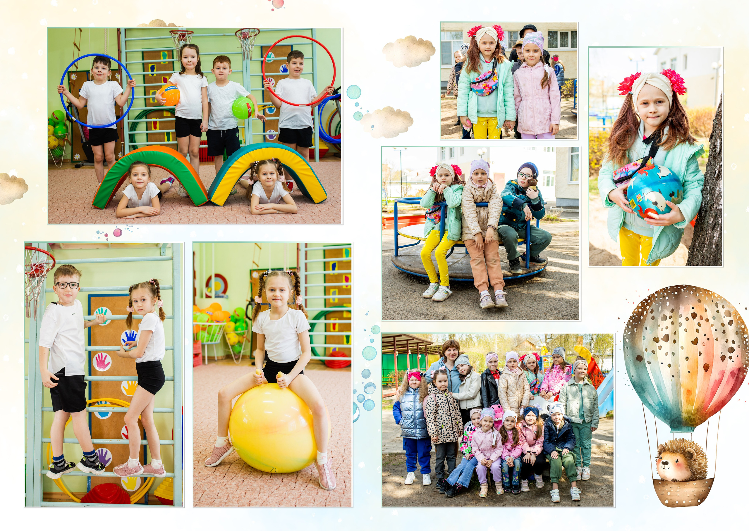 Альбом 5 разворотов для дс. Aleksandra-zapjdobnikova.wfolio.pro