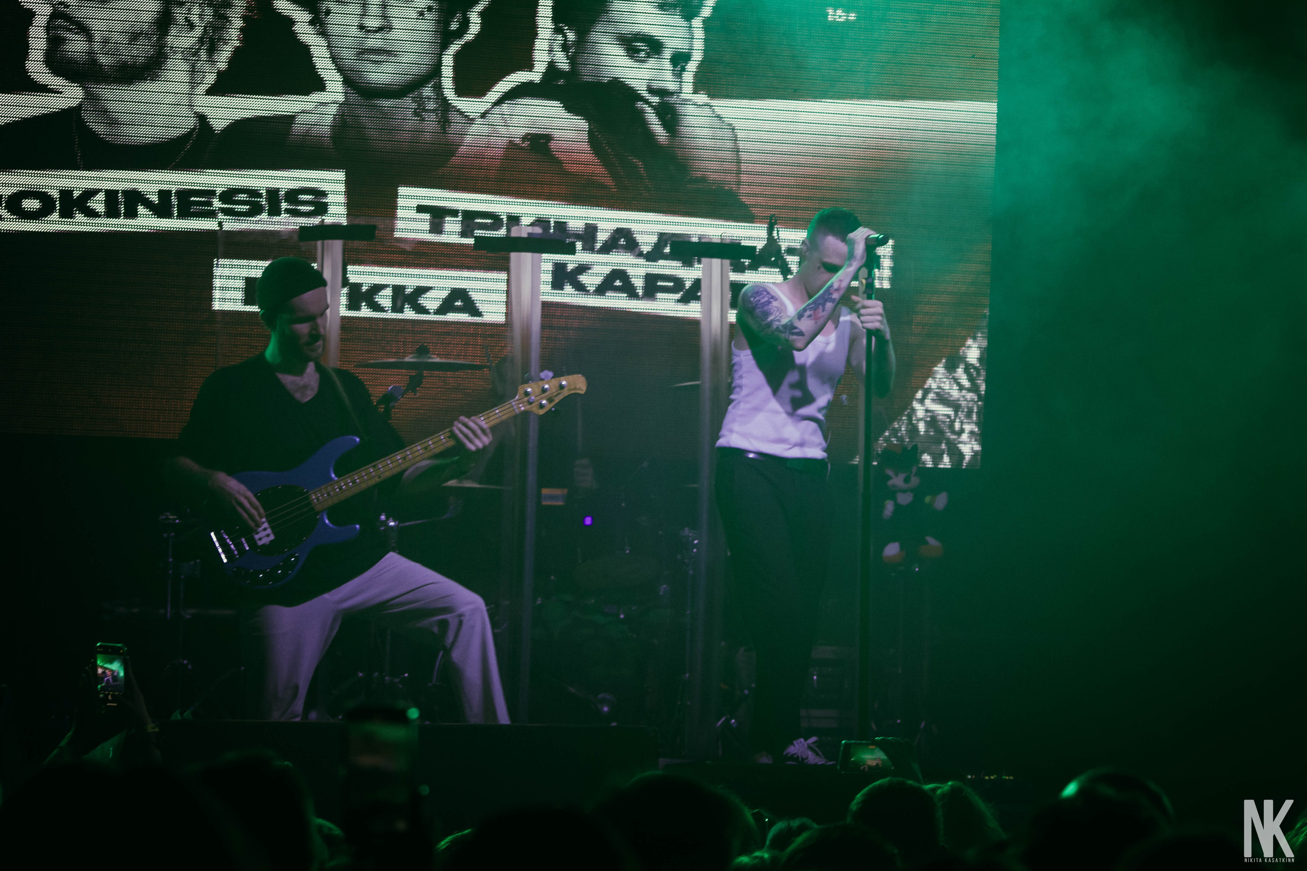 PYROKINESIS, МУККА, ТРИНАДЦАТЬ КАРАТ 7.06 ПЕРМЬ. Касаткин Никита. Фотограф