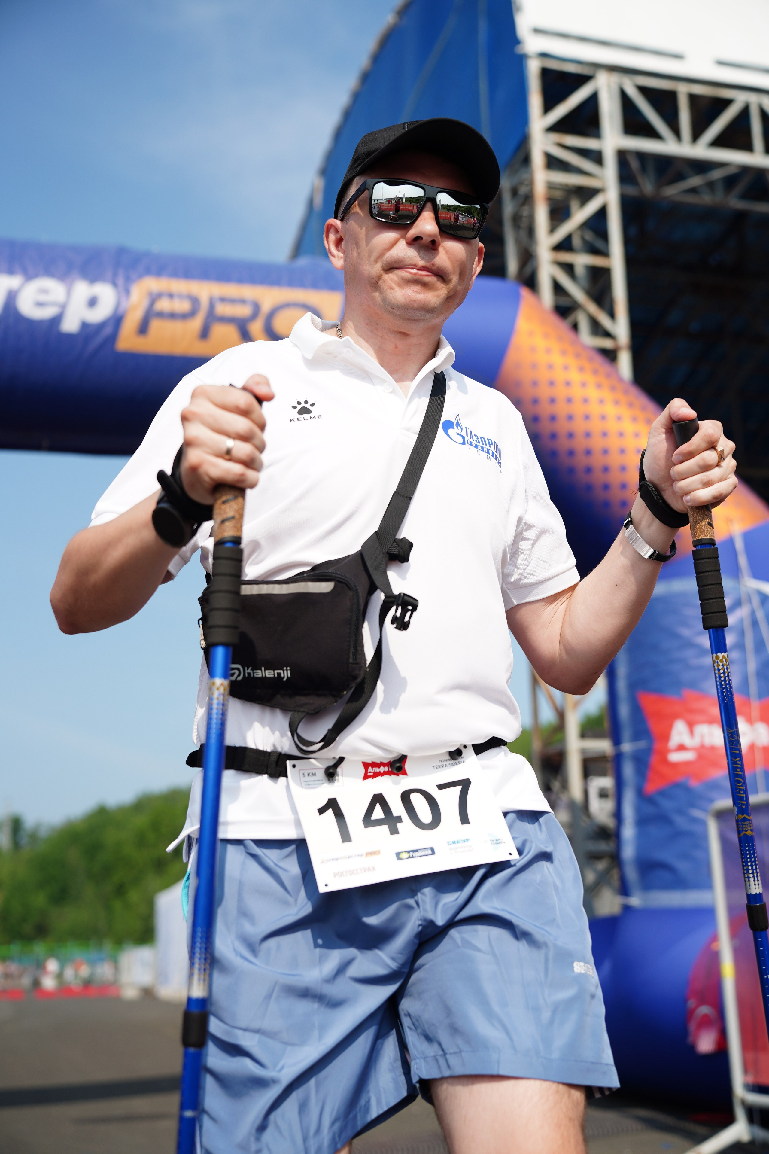 ПОЛУМАРАФОН TERRA SIBERIA 2025. Фотограф