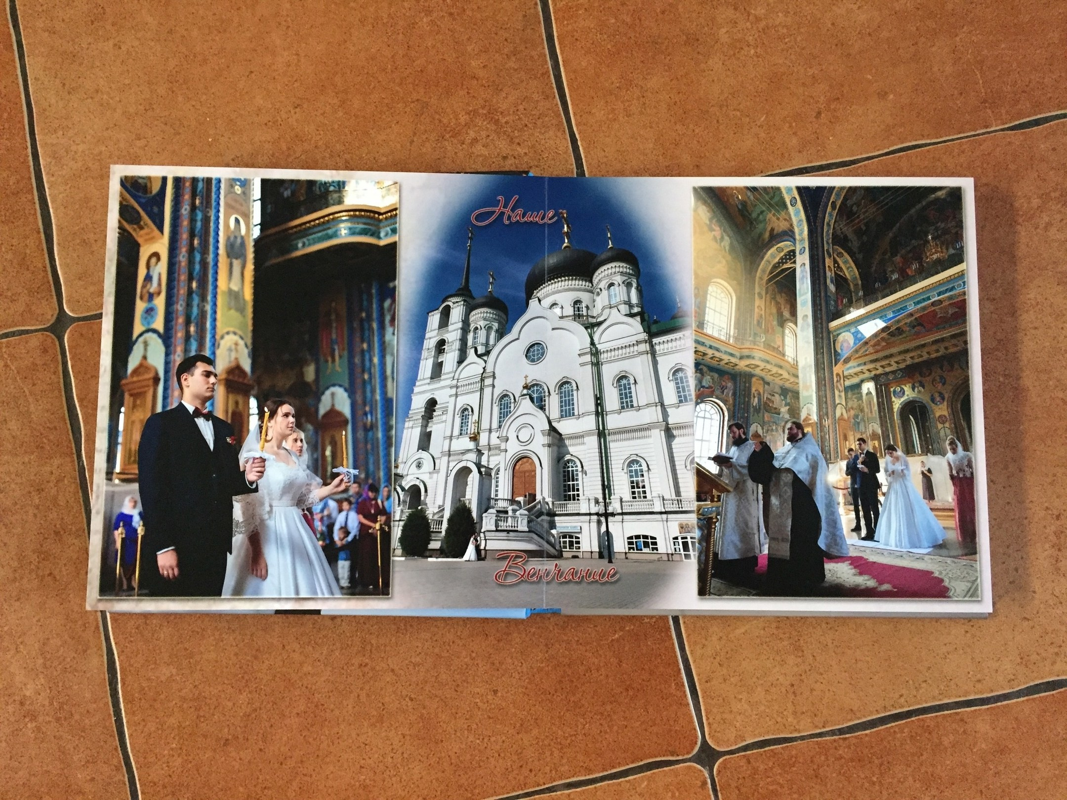 Детские и семейные фотокниги в Воронеже. Свадебный, семейный фотограф в Воронеже. Иван и Наталья Выборновы