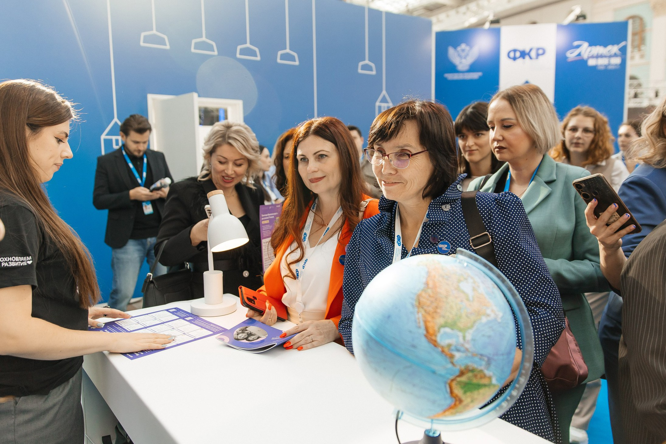 ВСЕРОССИЙСКИЙ ФОРУМ КЛАССНЫХ РУКОВОДИТЕЛЕЙ | VK |МОСКВА, 2024. Five Media — репортажный фотограф Москва | Мск