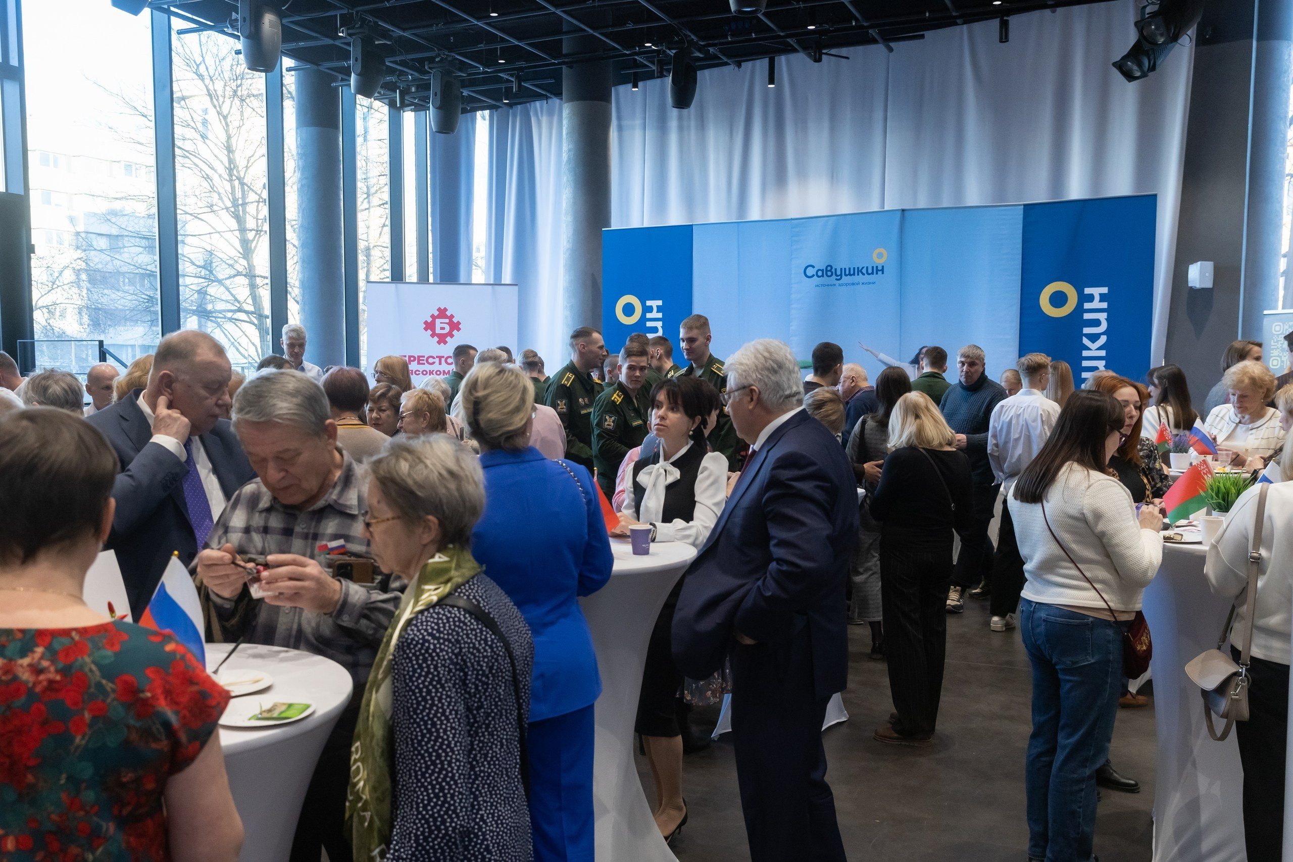 День единения народов России и Беларуси. Портретный фотограф в СПб Ирина Маринина