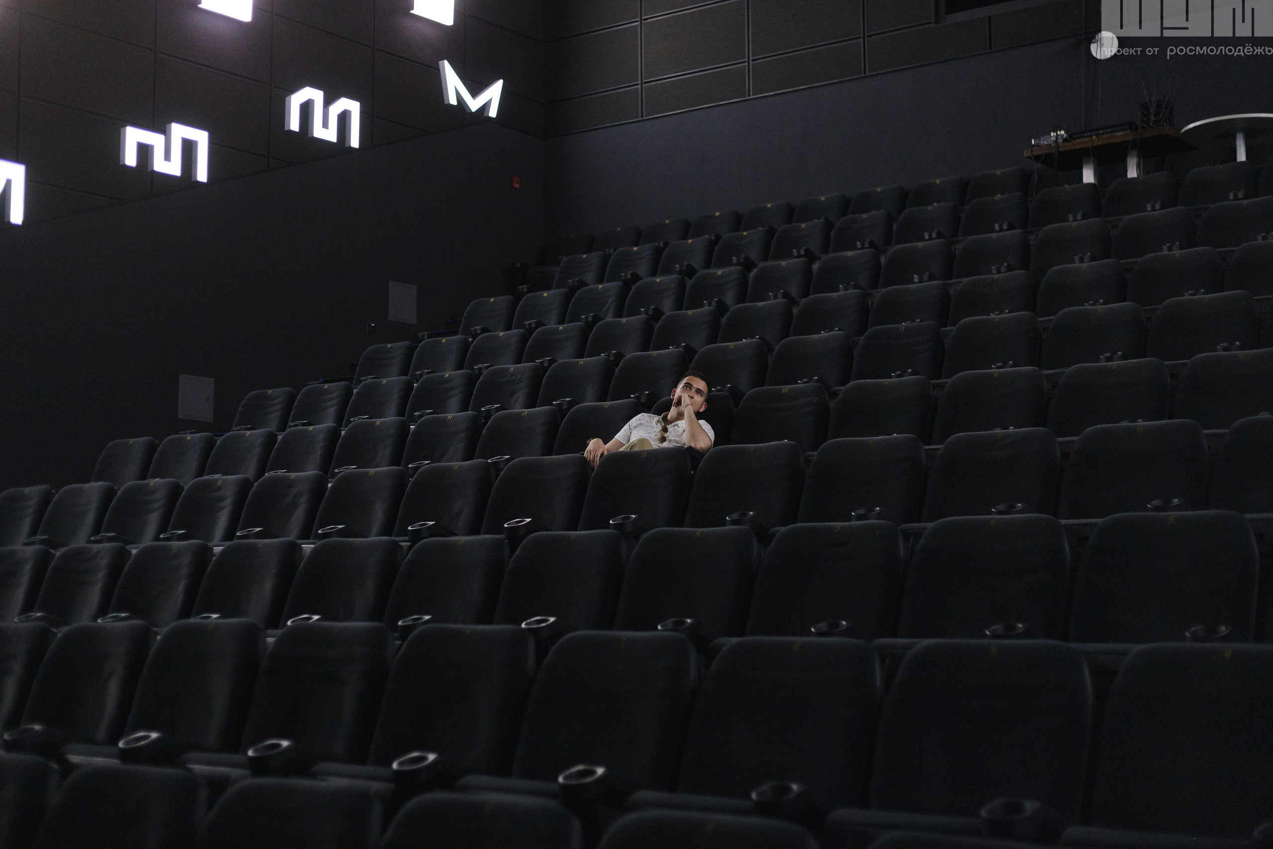 Блог-тур ШУМ. Кристина | youseeitmyway | Фото