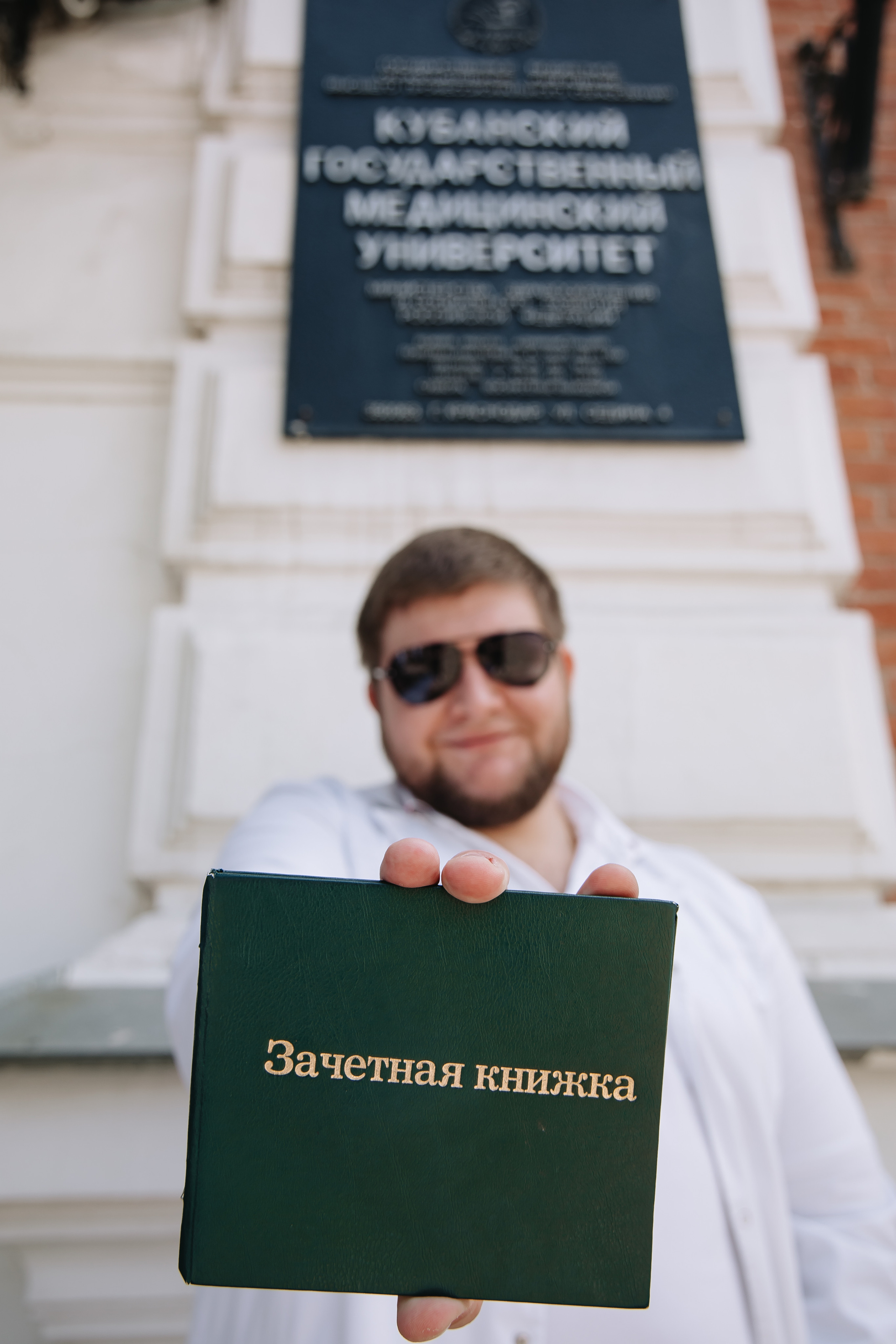 Выпускники. Фотограф Аделина Raw