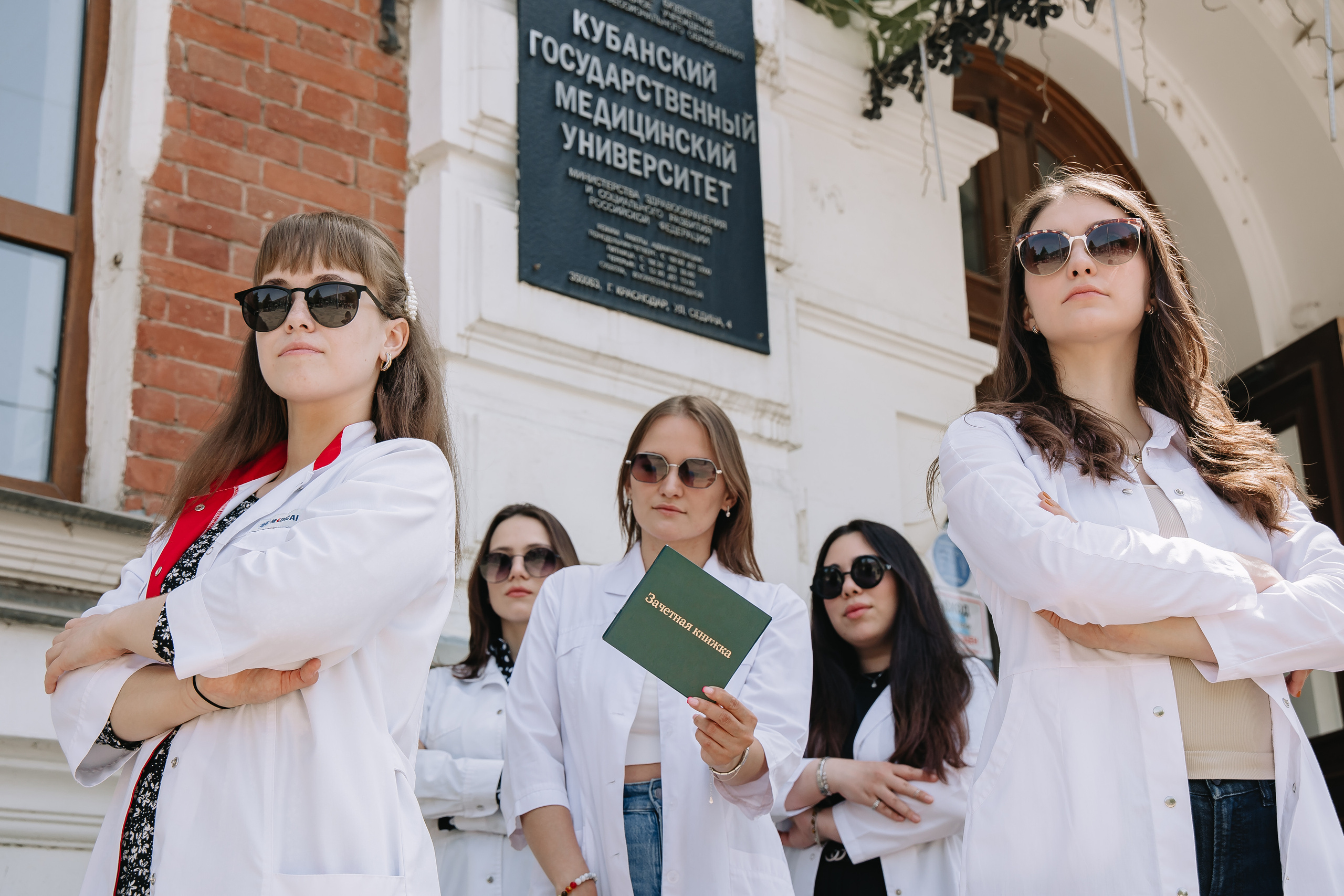 Выпускники. Фотограф Аделина Raw