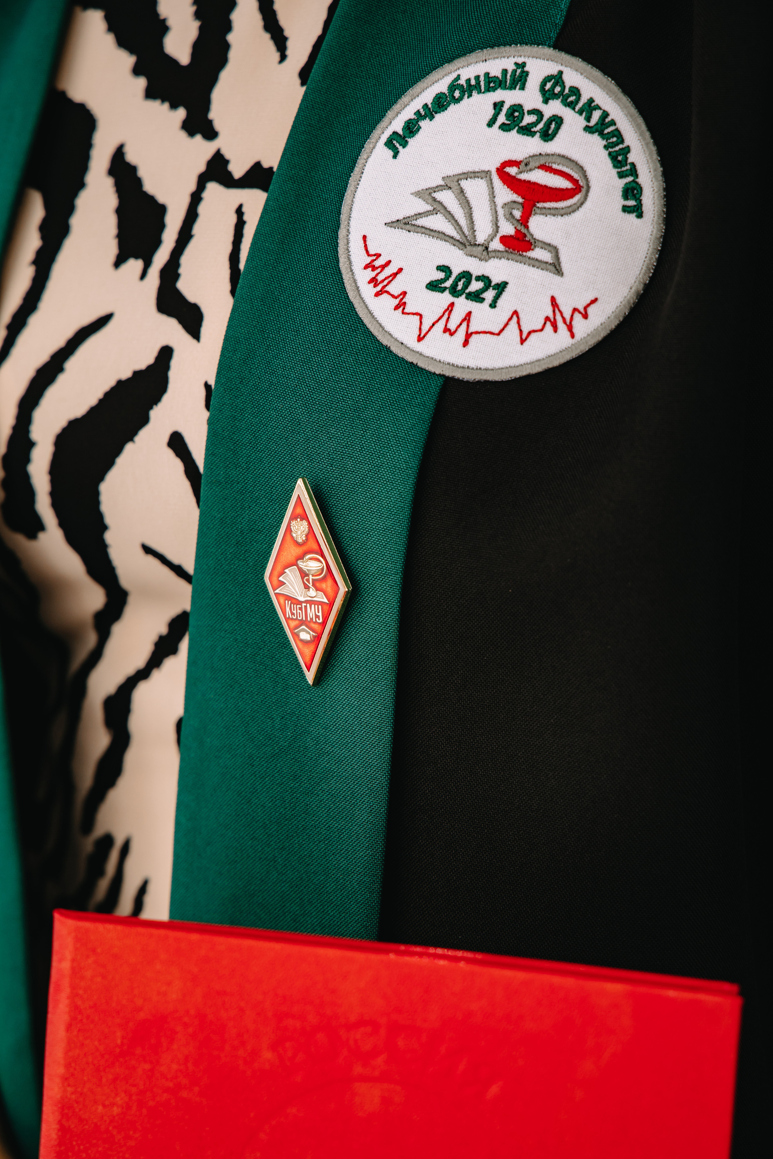 Выпускники. Фотограф Аделина Raw