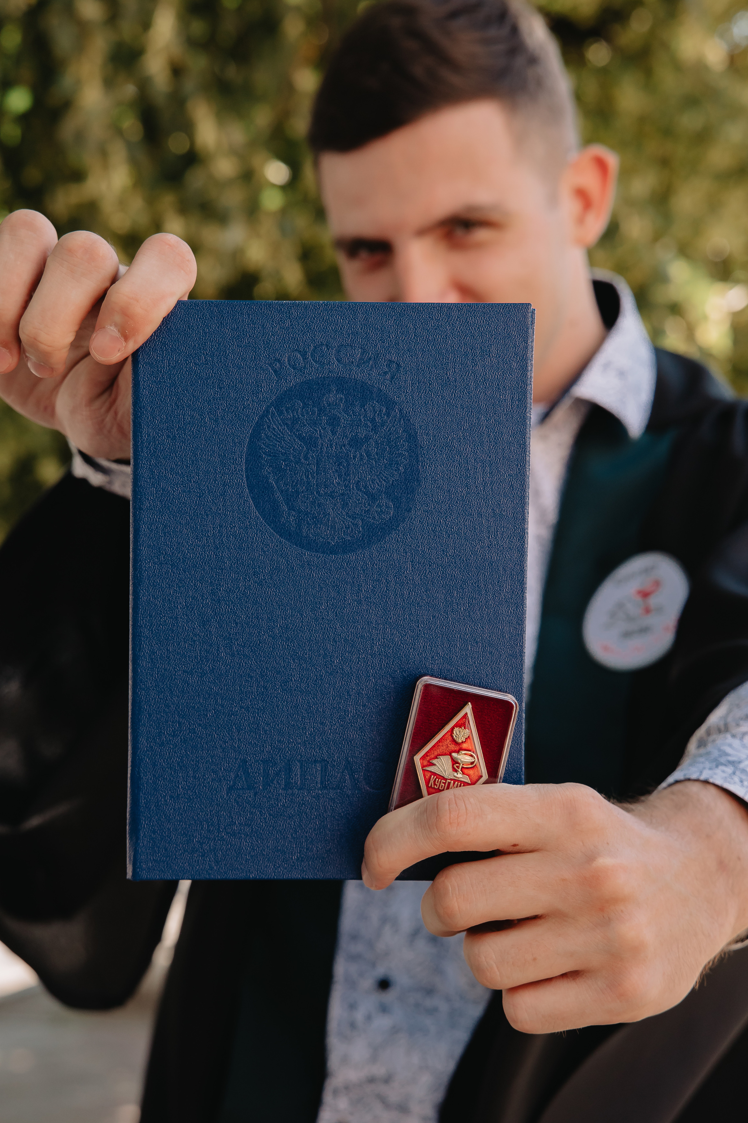 Выпускники. Фотограф Аделина Raw