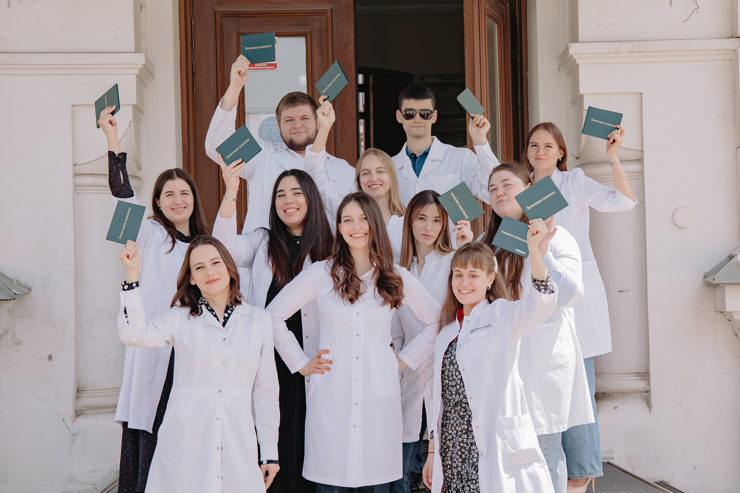 Выпускники. Фотограф Аделина Raw