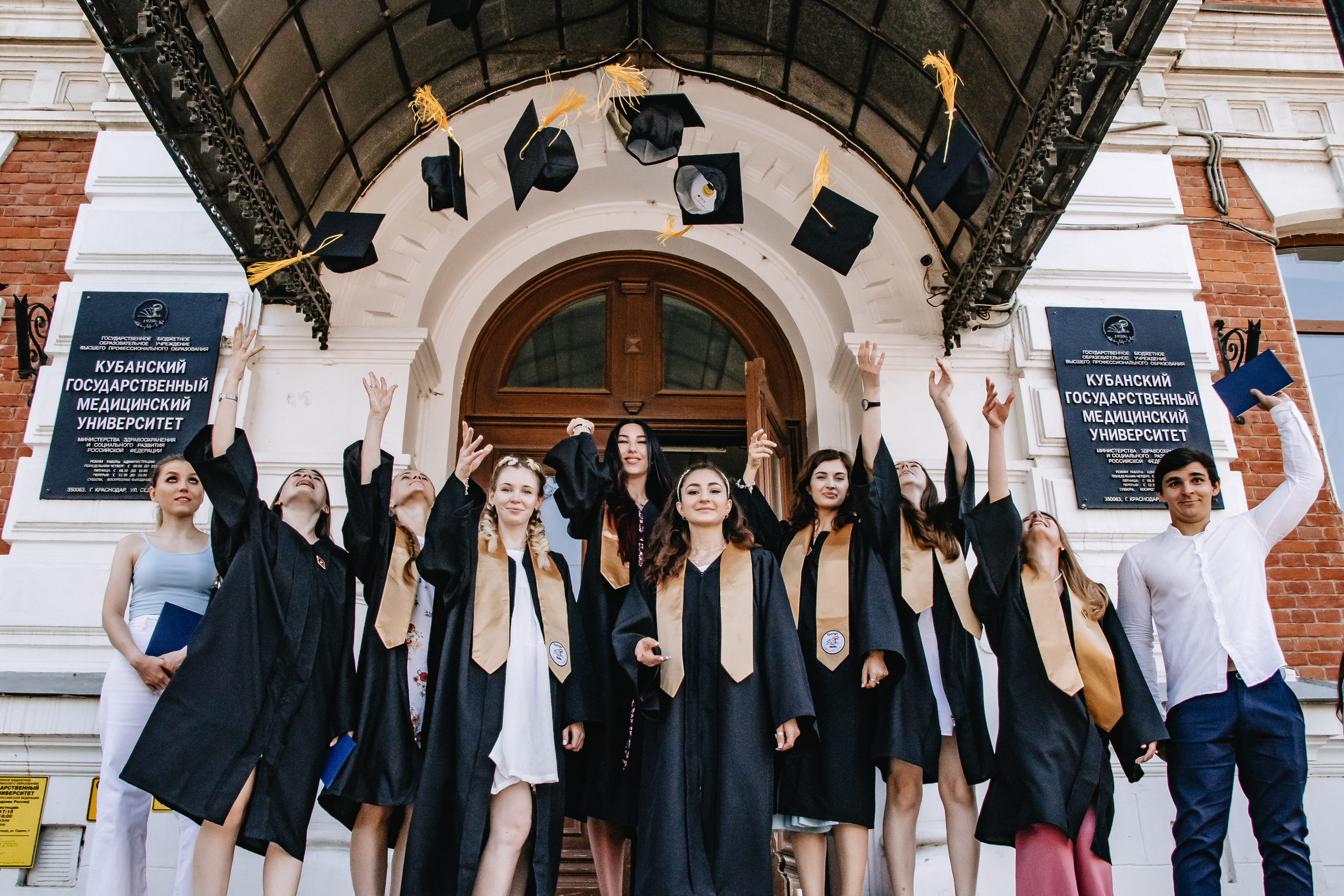 Выпускники. Фотограф Аделина Raw